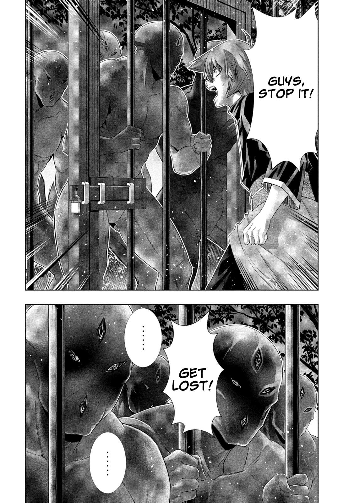 Parallel Paradise Chapter 265 4
