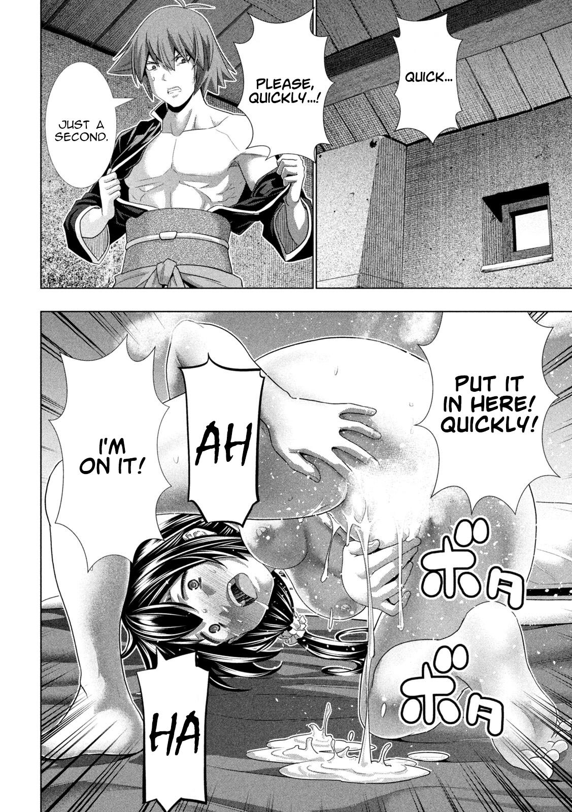 Parallel Paradise Chapter 265 18