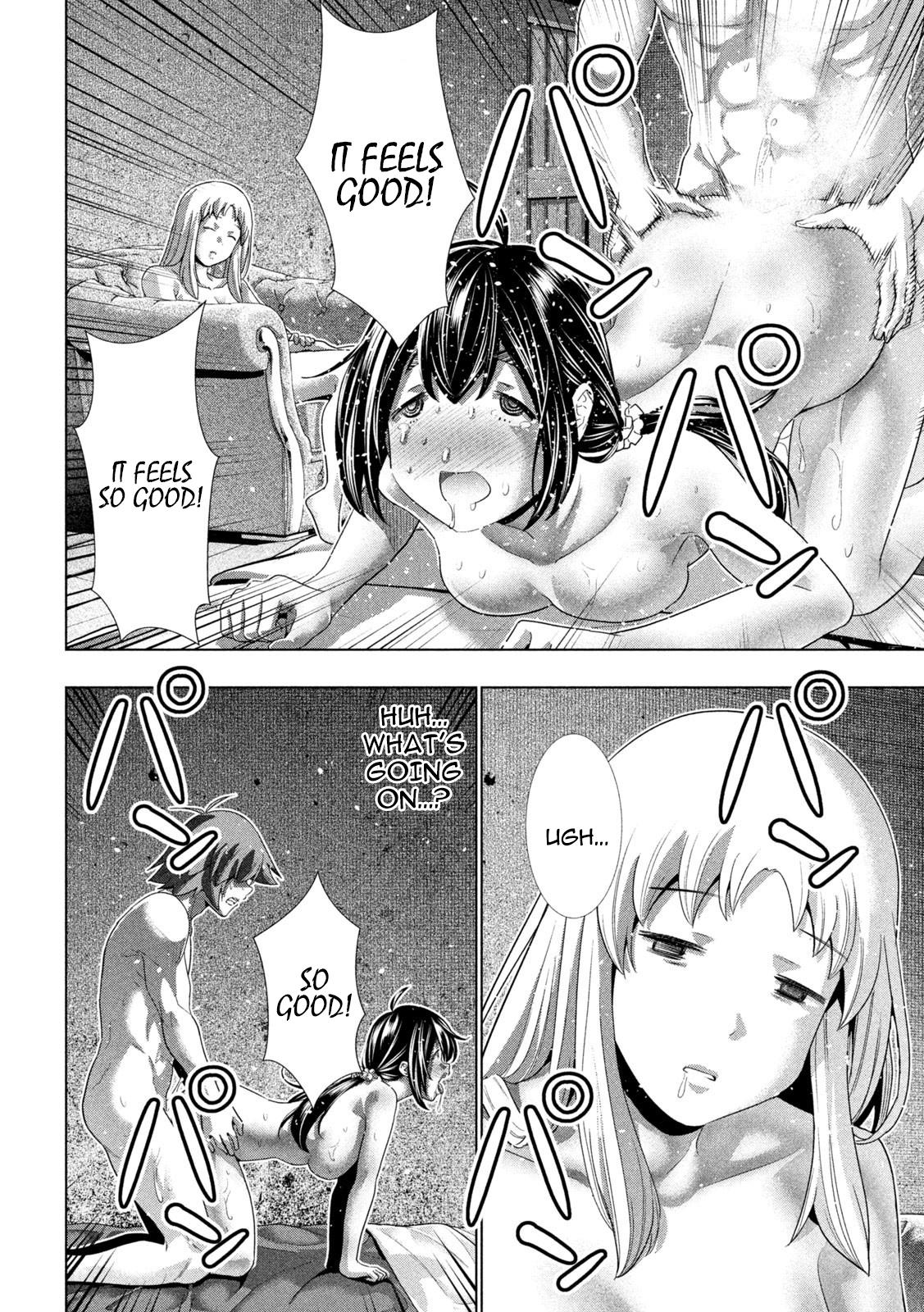 Parallel Paradise Chapter 265 20
