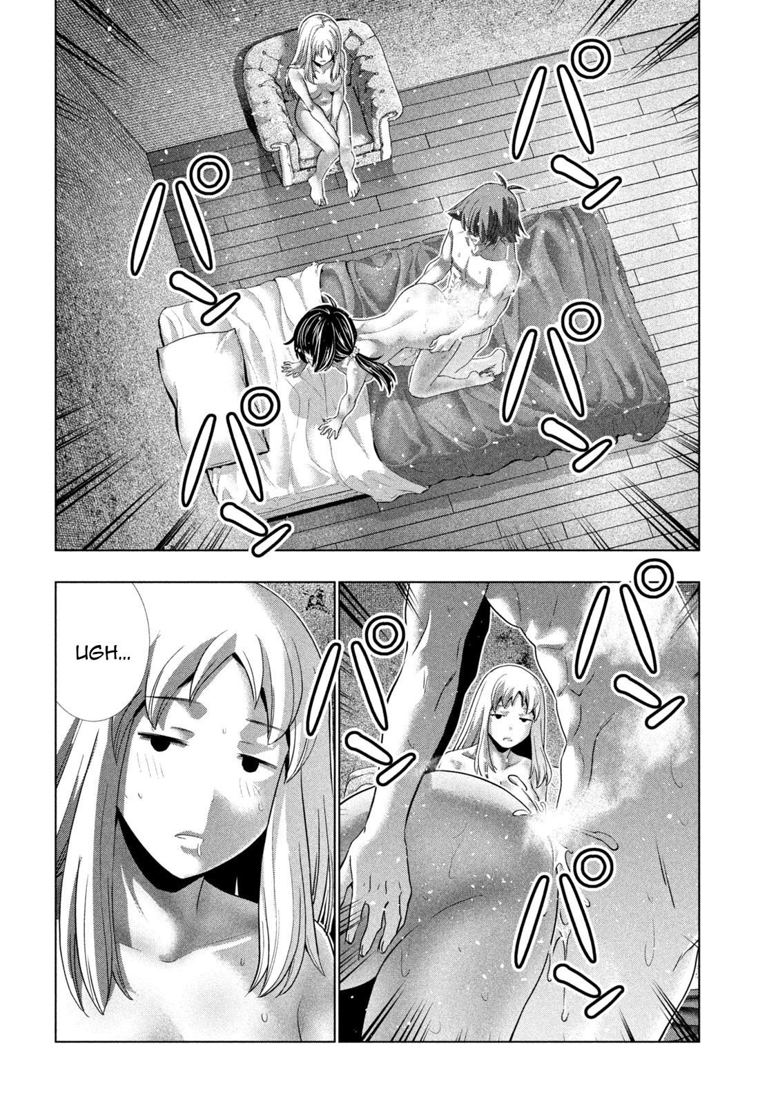 Parallel Paradise Chapter 266 2