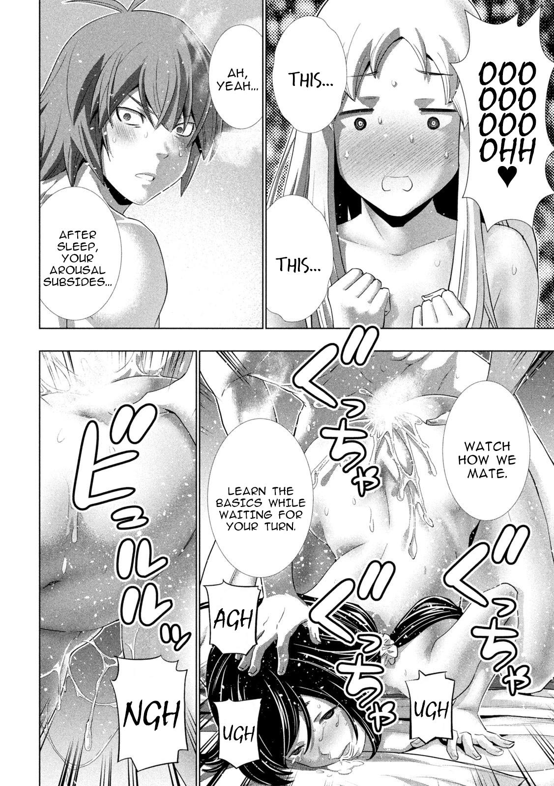 Parallel Paradise Chapter 266 4