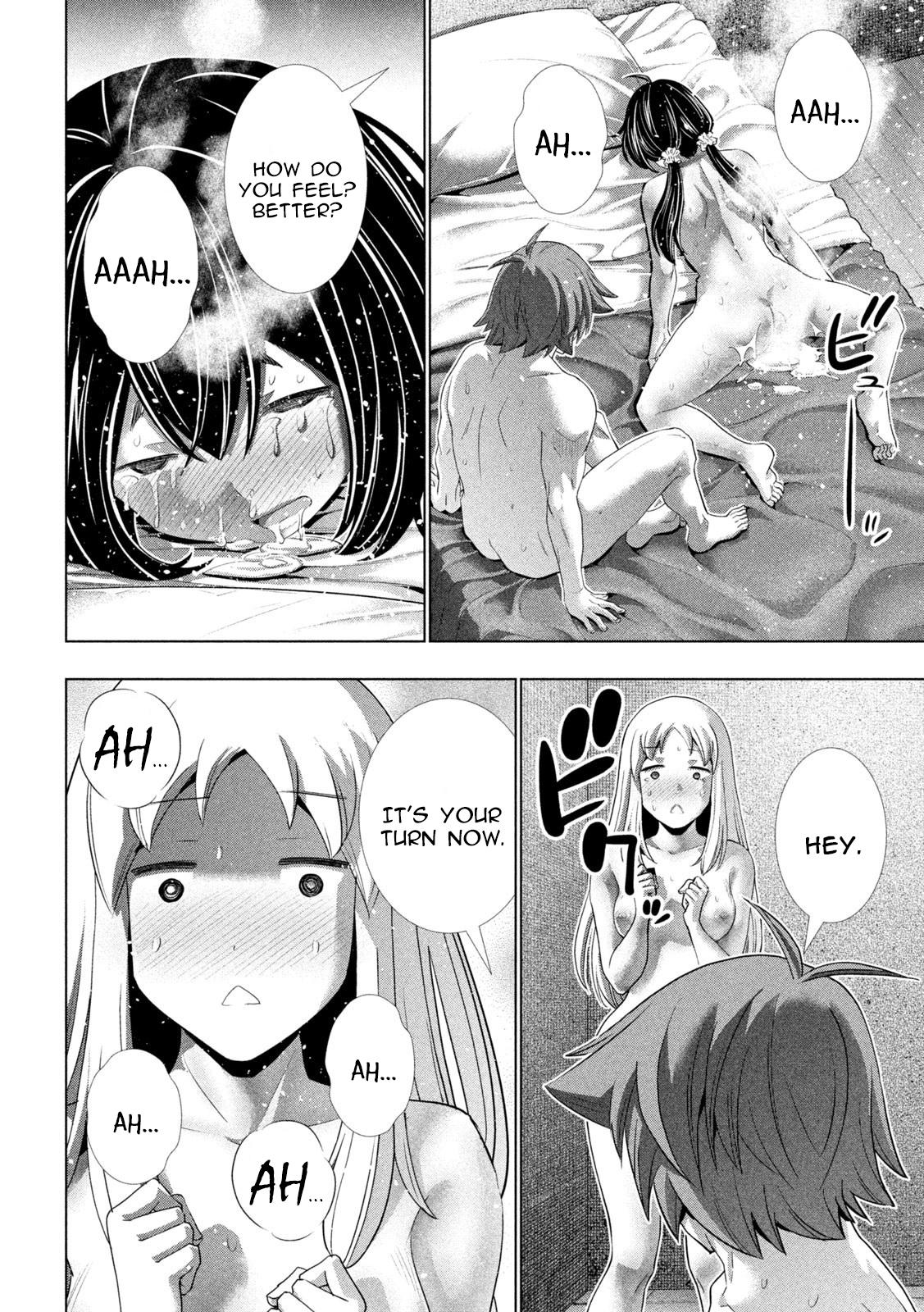 Parallel Paradise Chapter 266 8