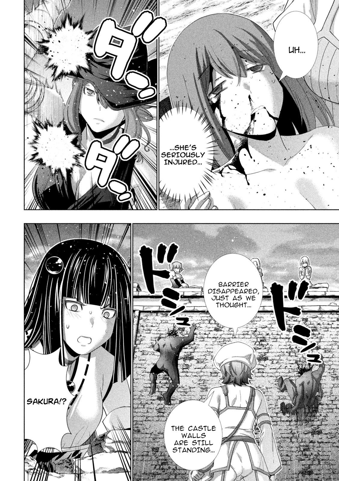 Parallel Paradise Chapter 267 4