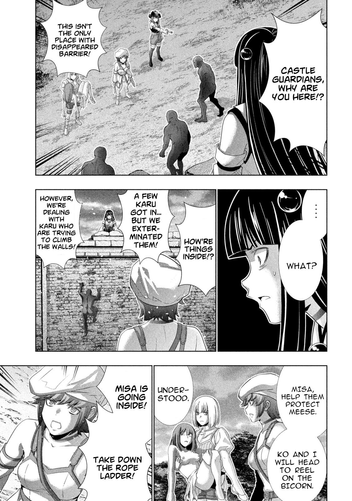 Parallel Paradise Chapter 267 5