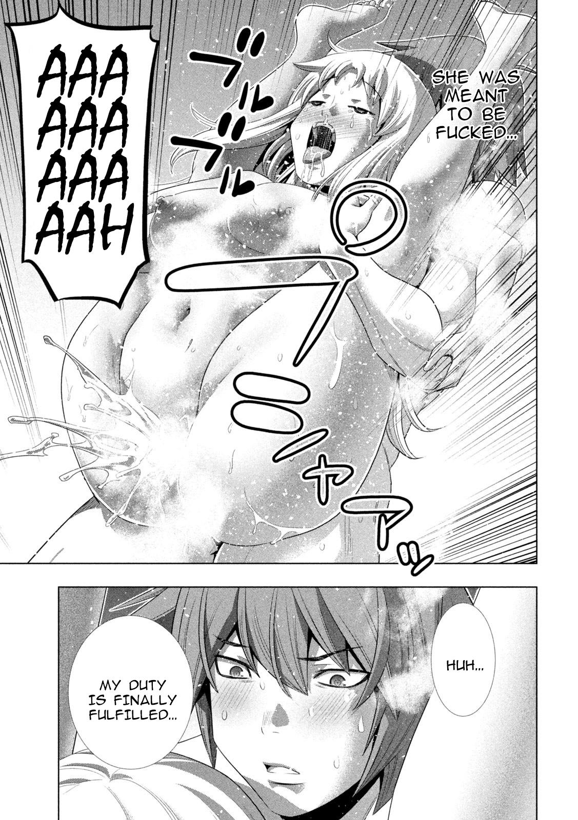 Parallel Paradise Chapter 267 15