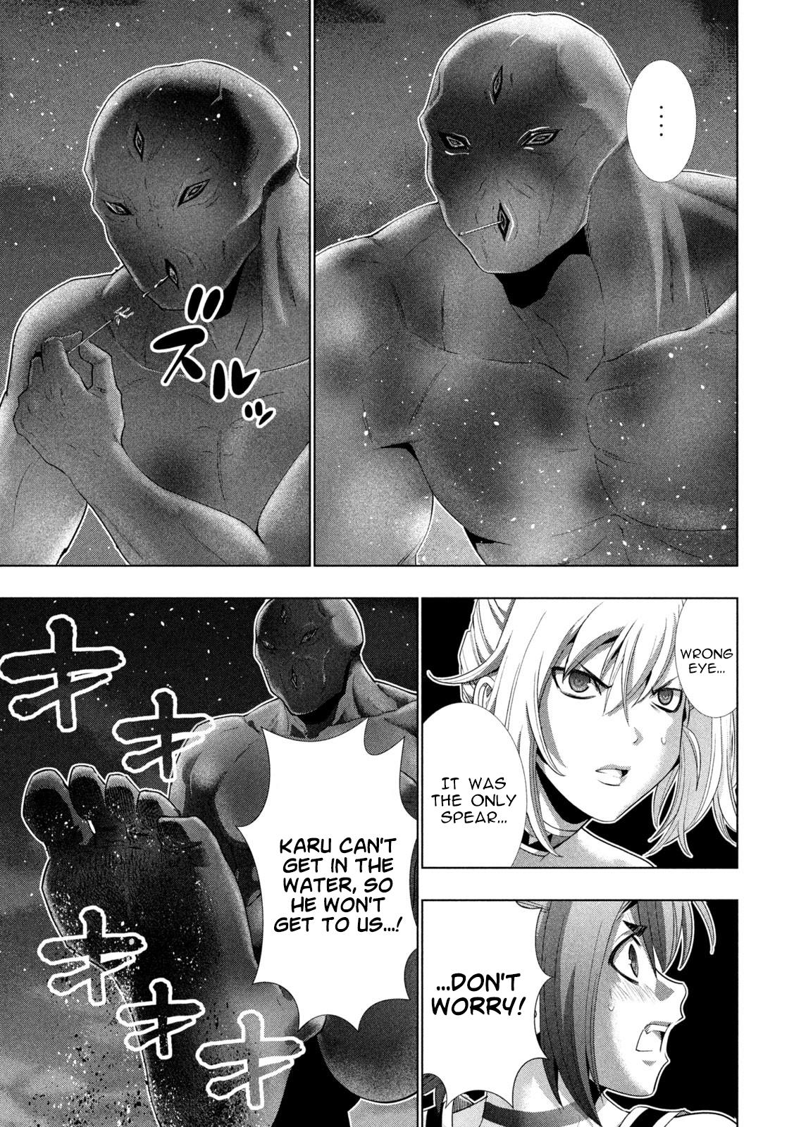 Parallel Paradise Chapter 268 5