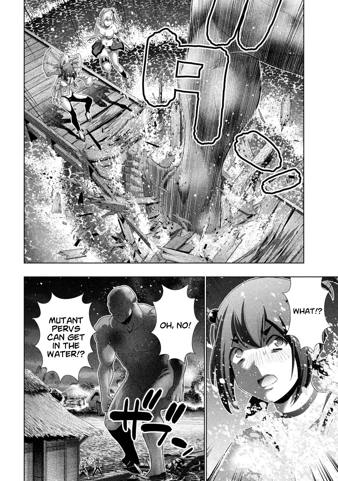 Parallel Paradise Chapter 268 6
