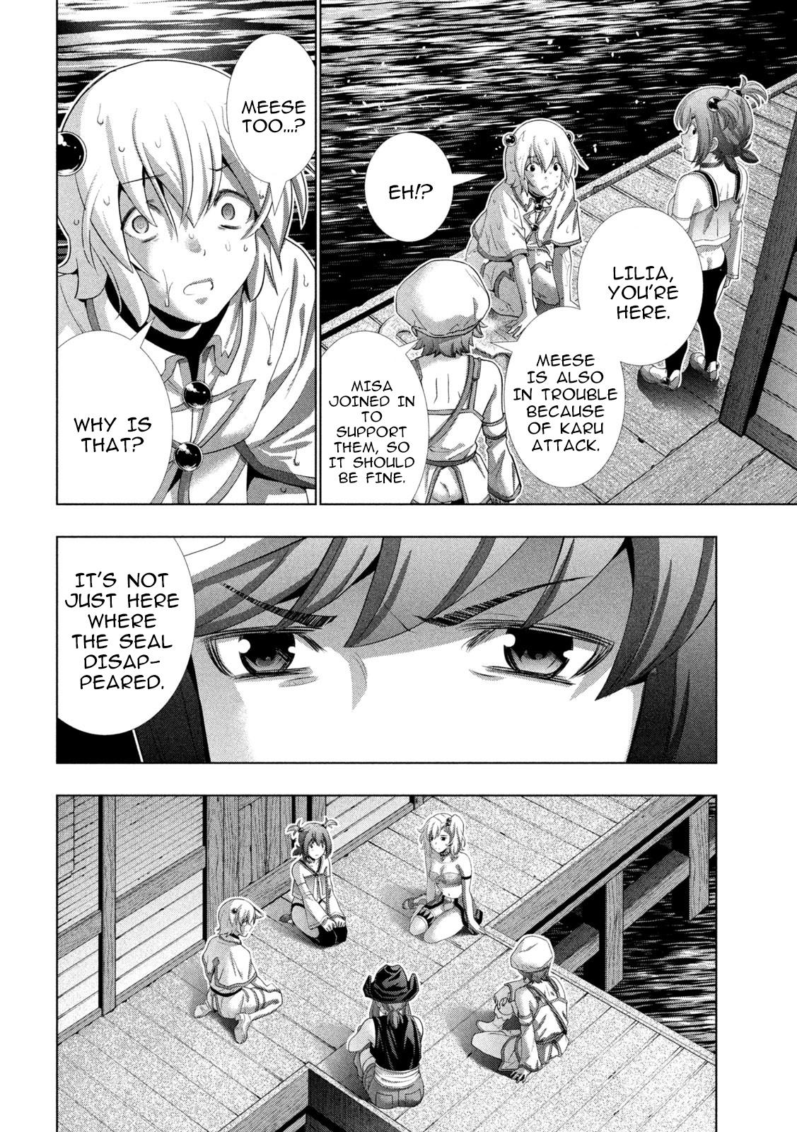 Parallel Paradise Chapter 269 12