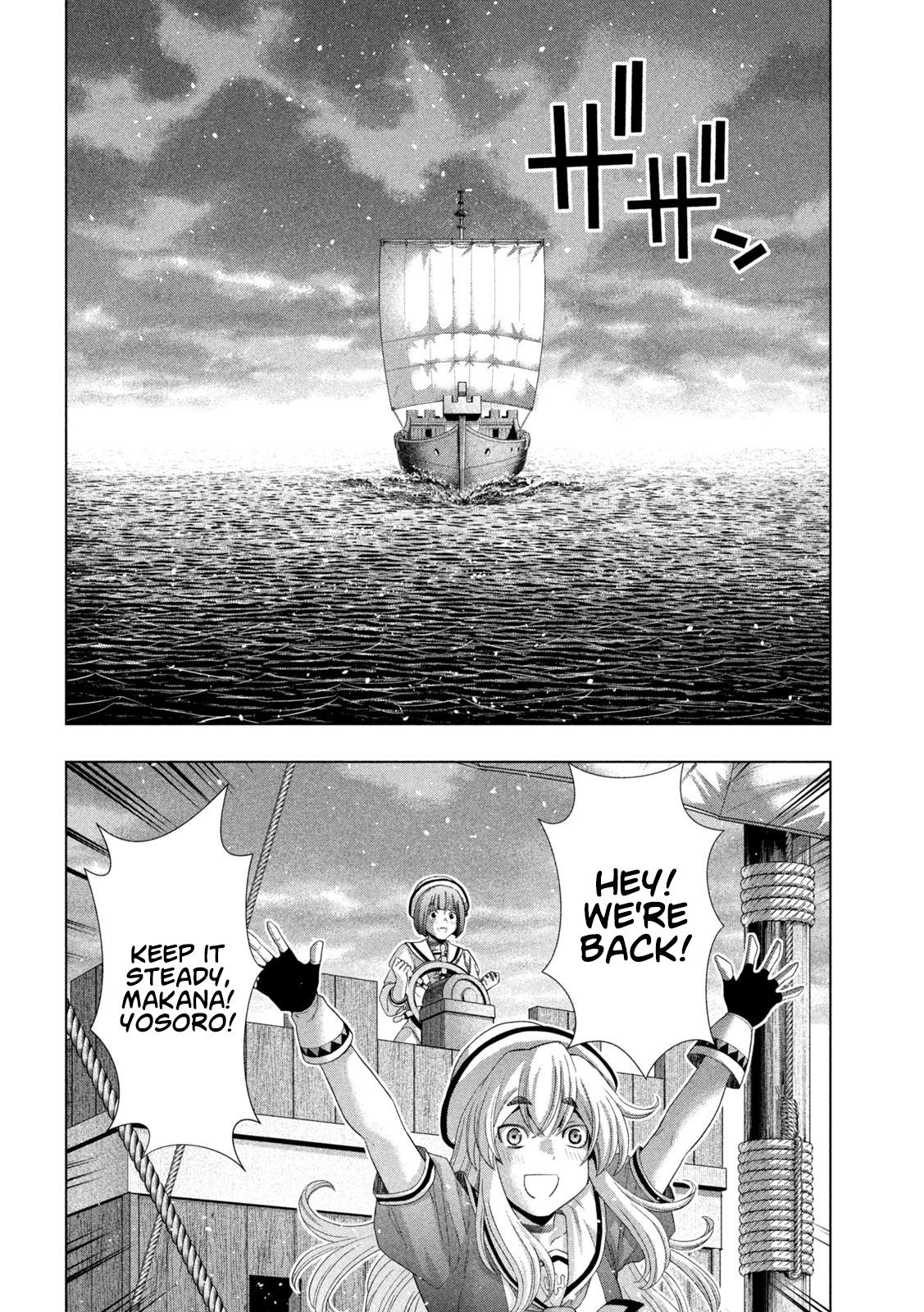 Parallel Paradise Chapter 269 16