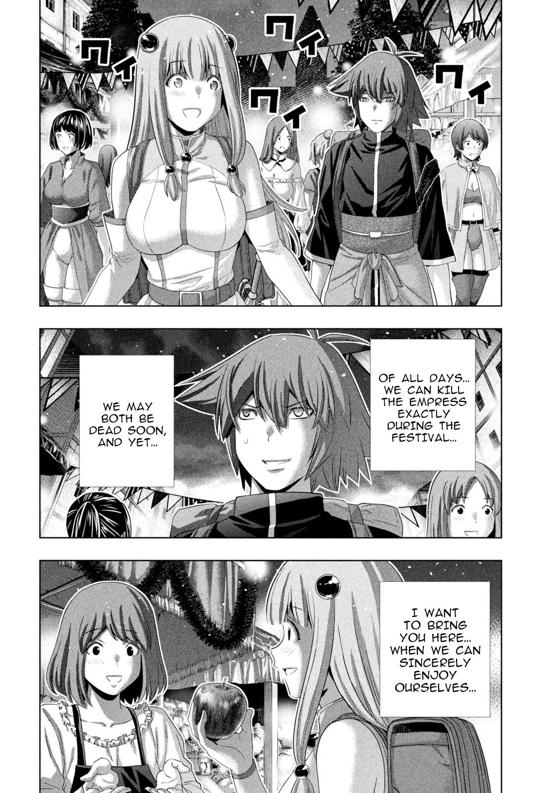 Parallel Paradise Chapter 270 10