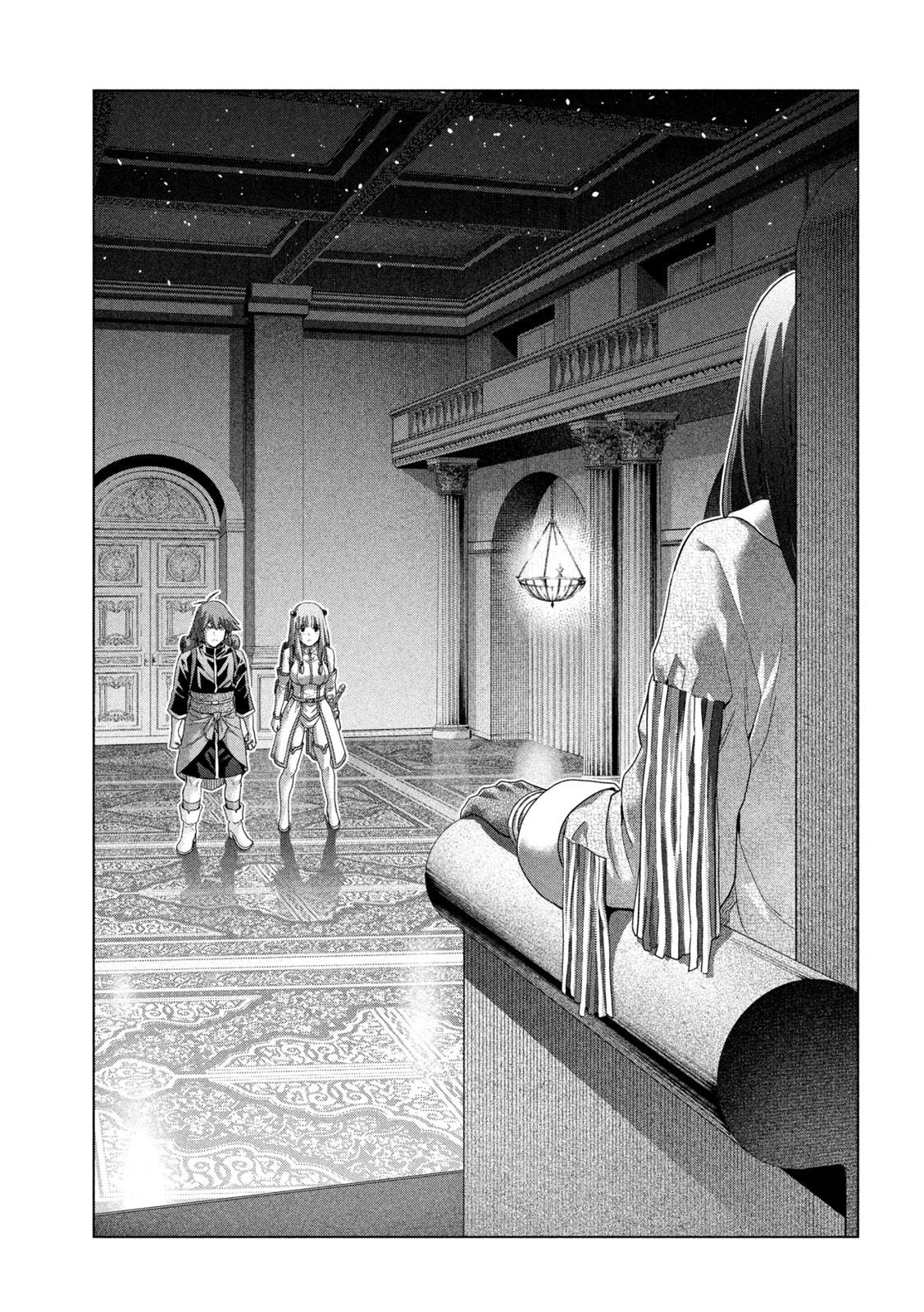 Parallel Paradise Chapter 270 15
