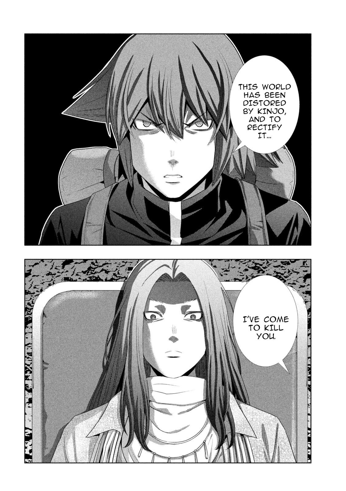 Parallel Paradise Chapter 270 16