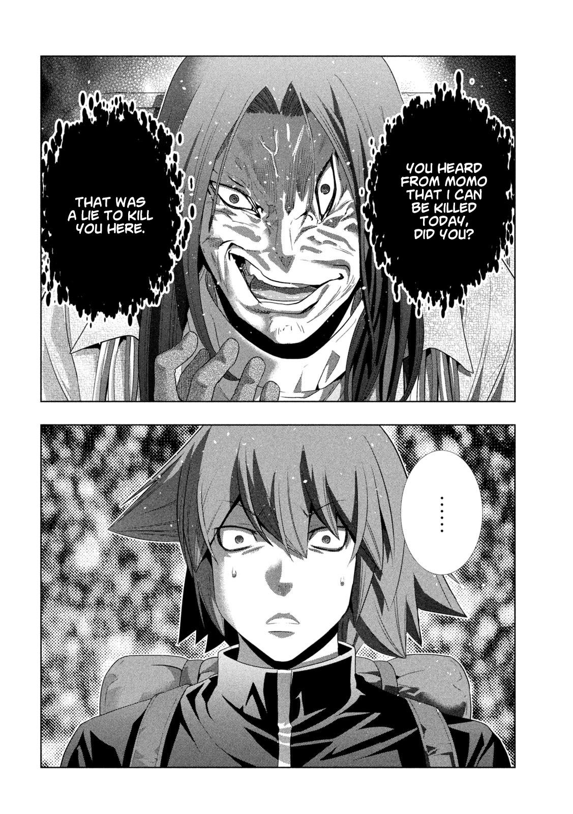 Parallel Paradise Chapter 270 18