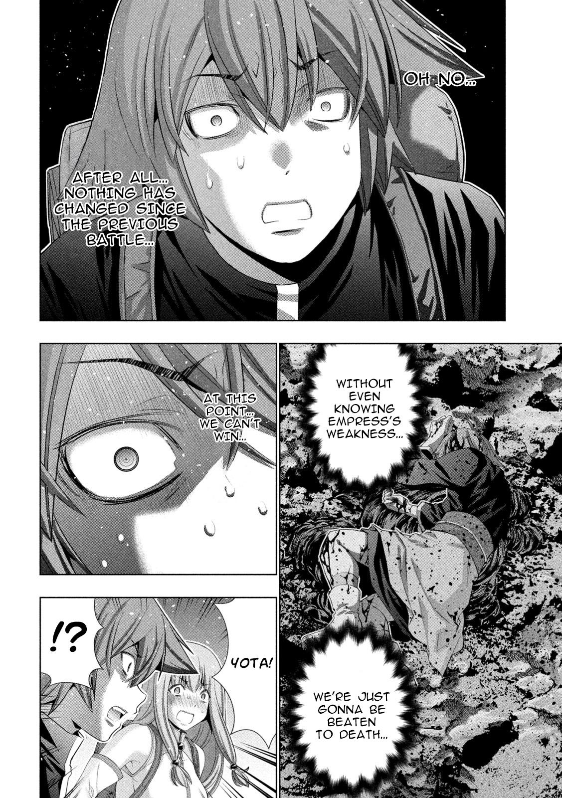 Parallel Paradise Chapter 271 6
