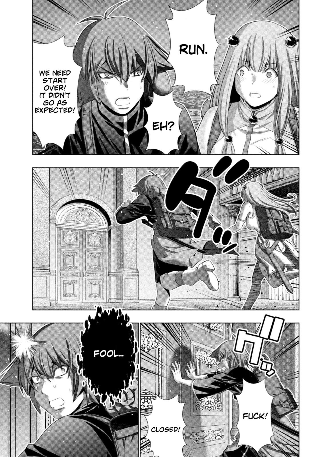 Parallel Paradise Chapter 271 7