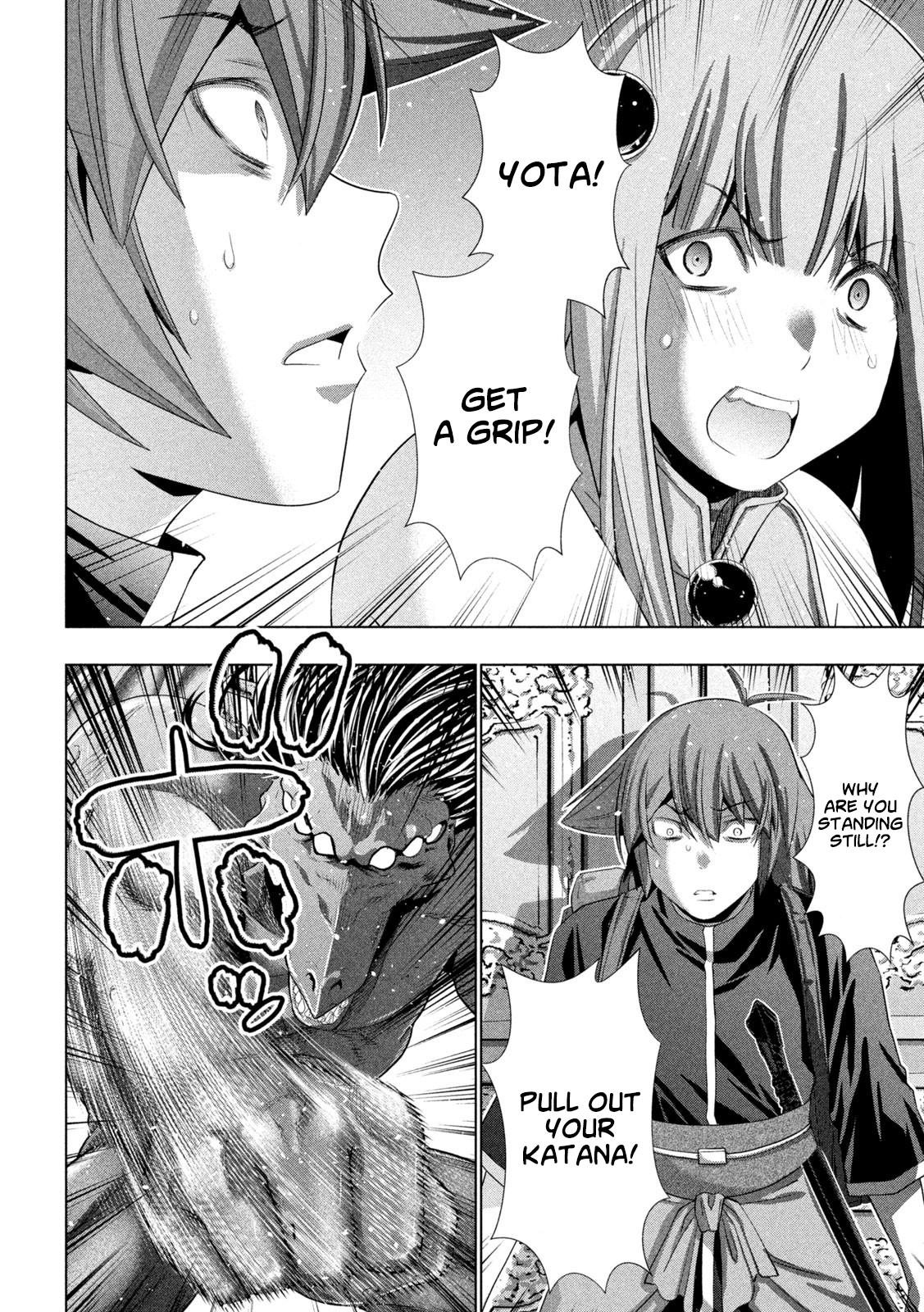 Parallel Paradise Chapter 271 10