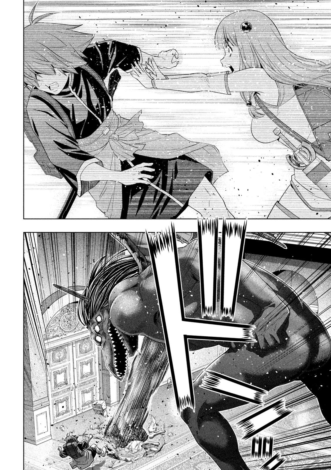 Parallel Paradise Chapter 271 12