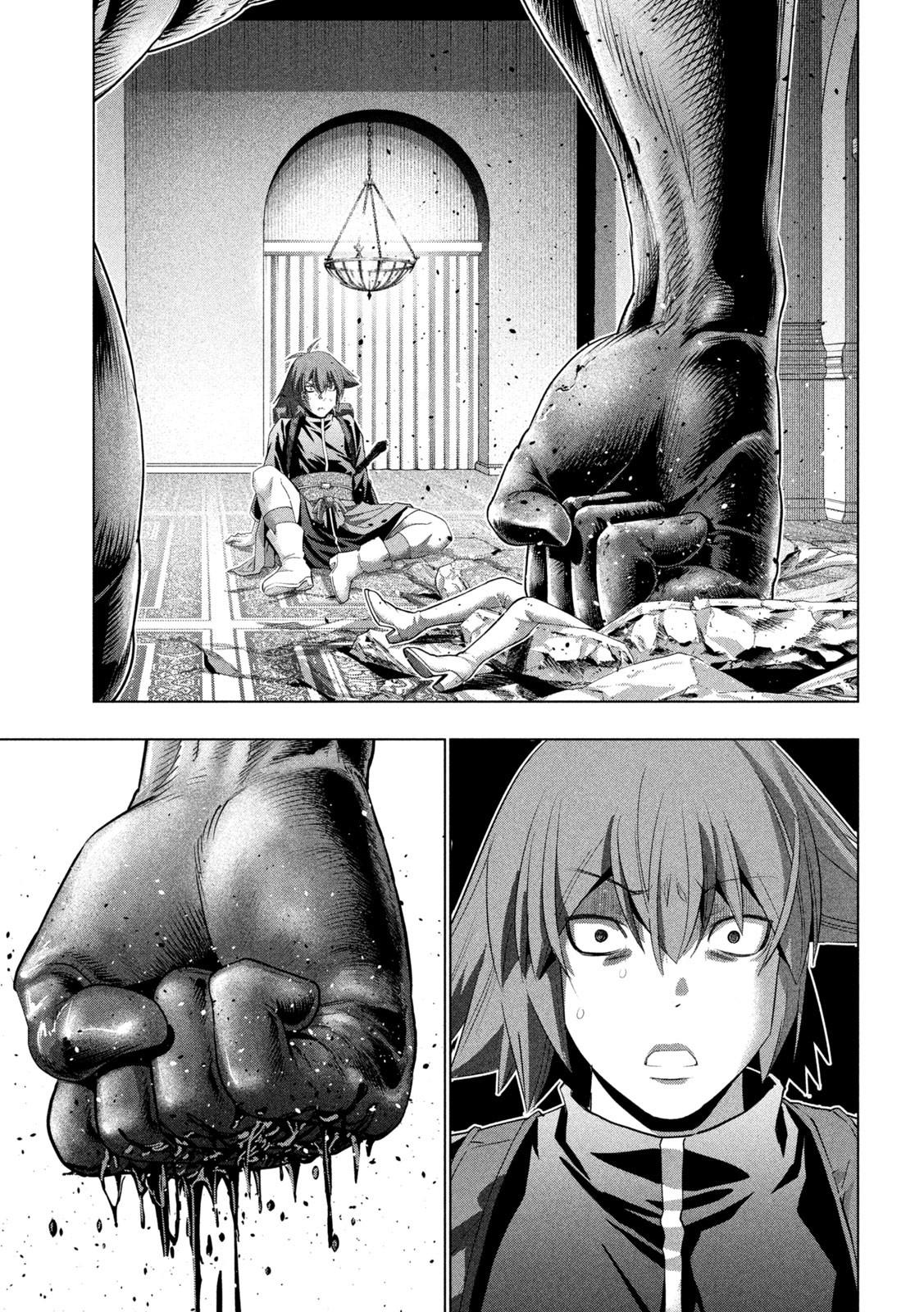 Parallel Paradise Chapter 271 13