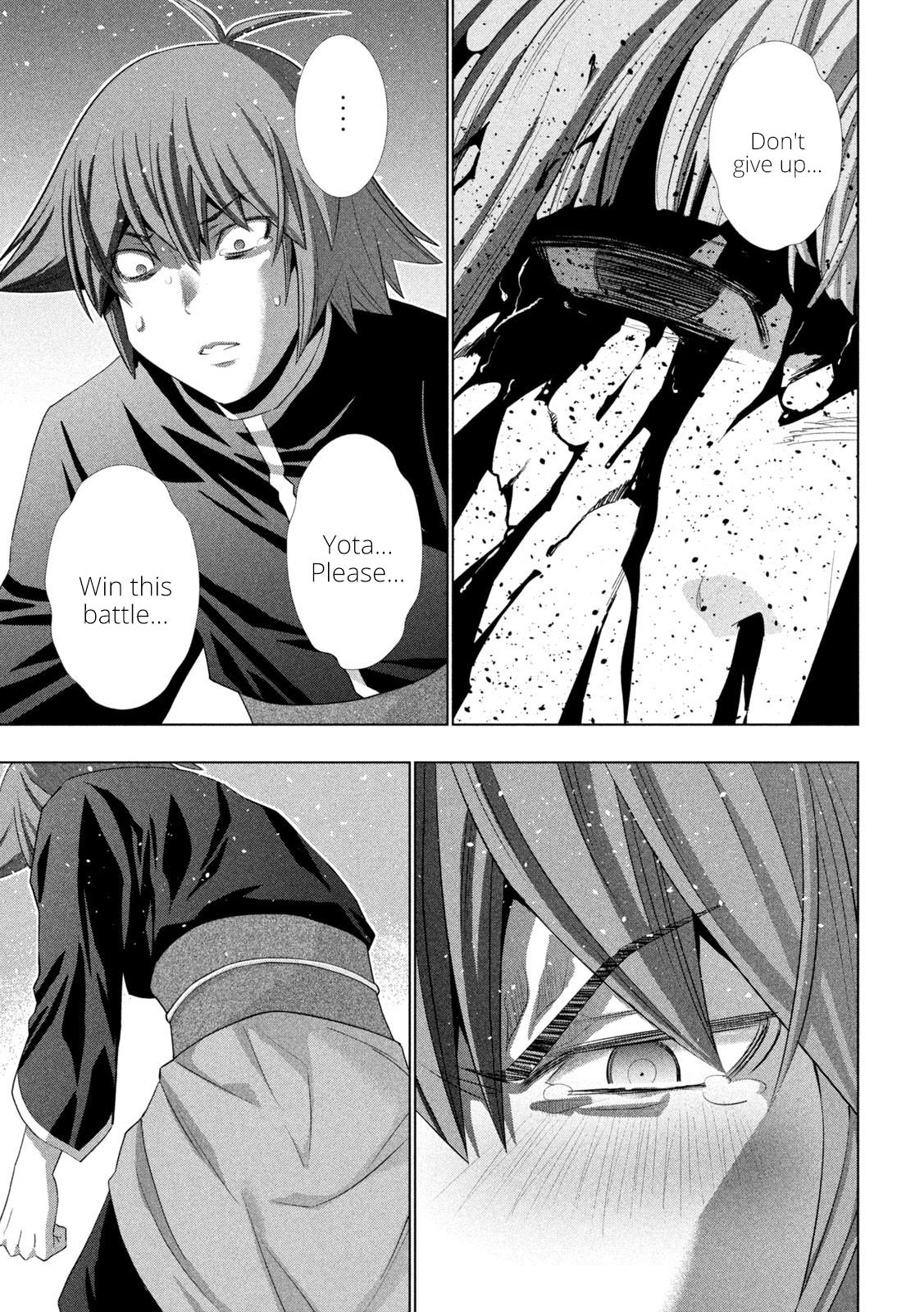 Parallel Paradise Chapter 271 15