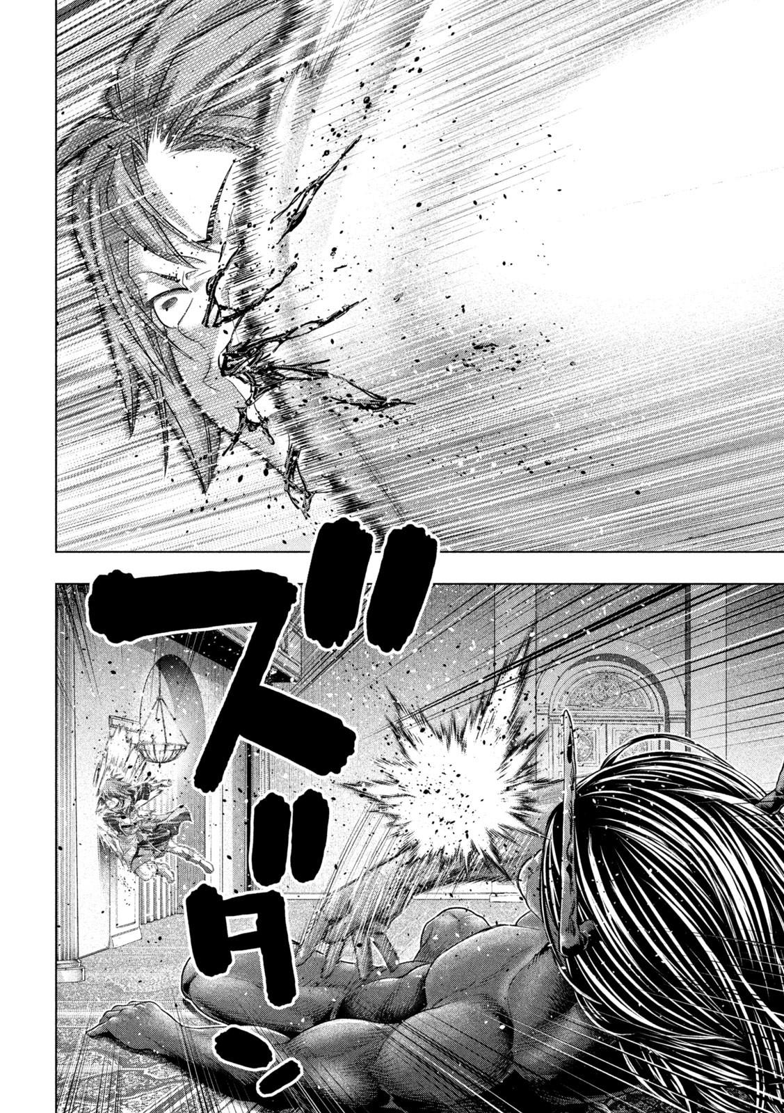 Parallel Paradise Chapter 272 8