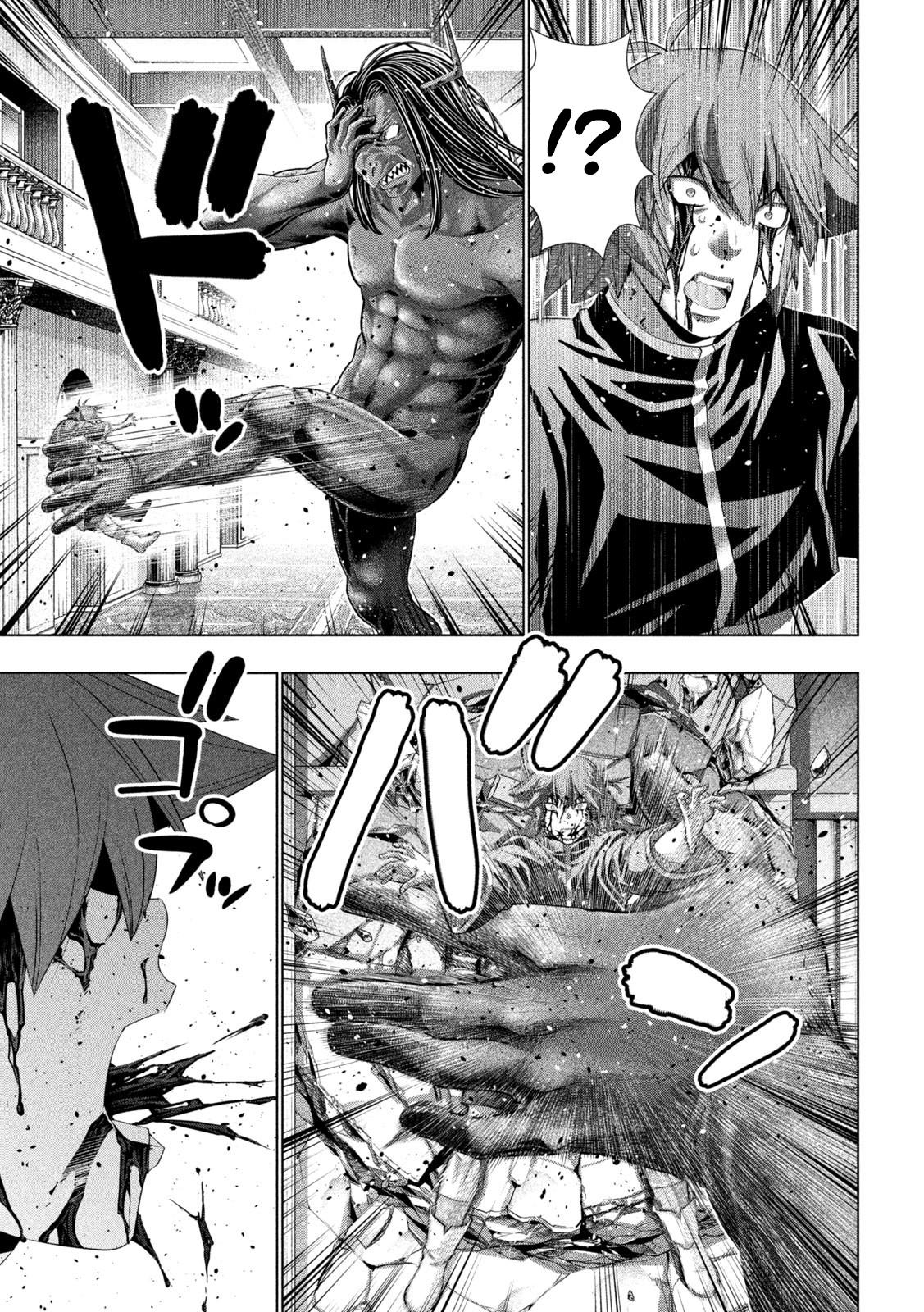 Parallel Paradise Chapter 273 7