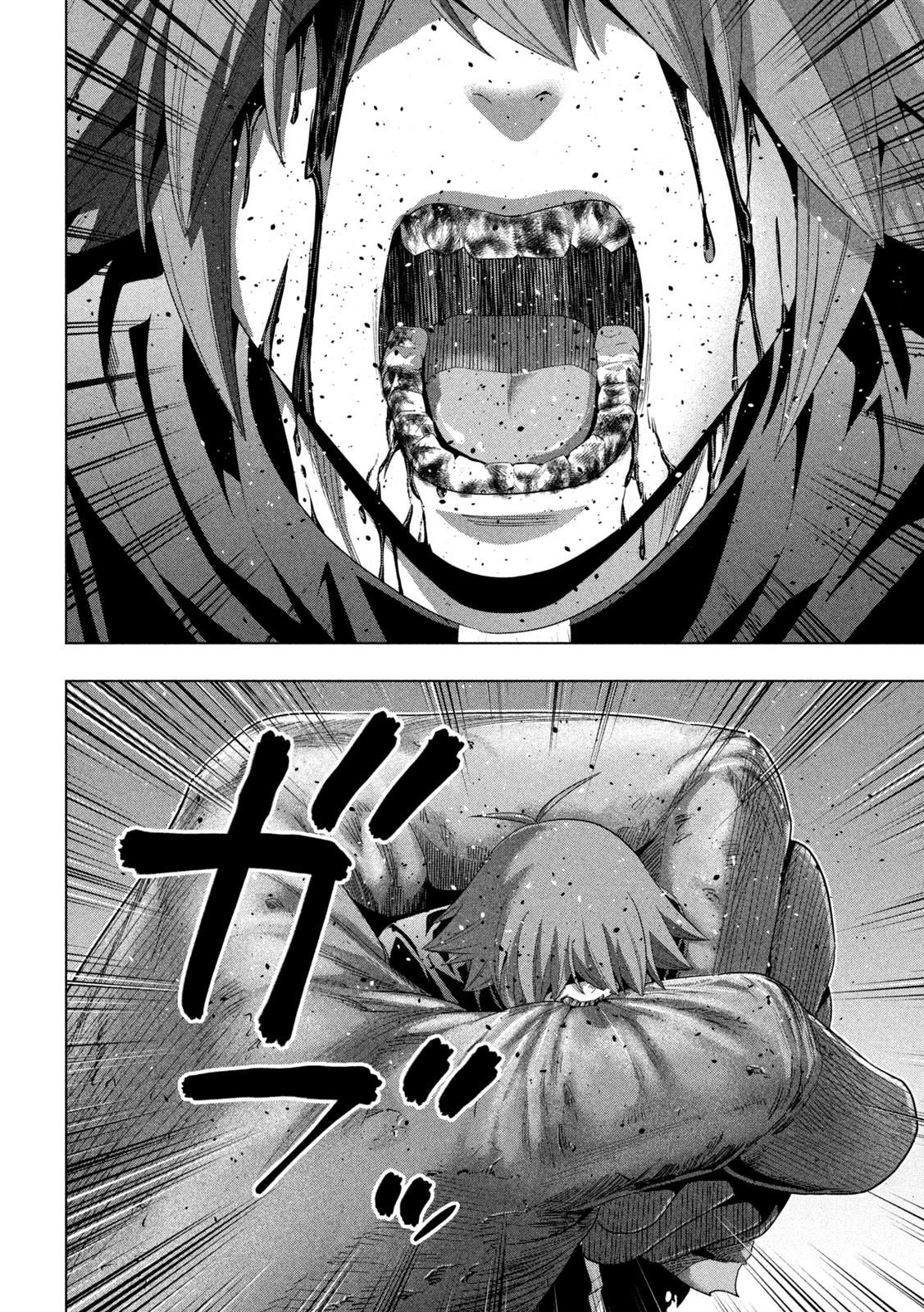 Parallel Paradise Chapter 274 6