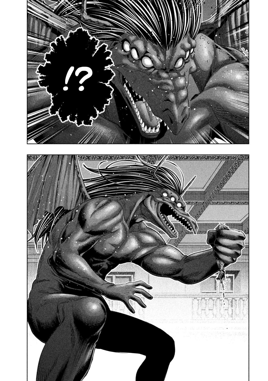 Parallel Paradise Chapter 274 7