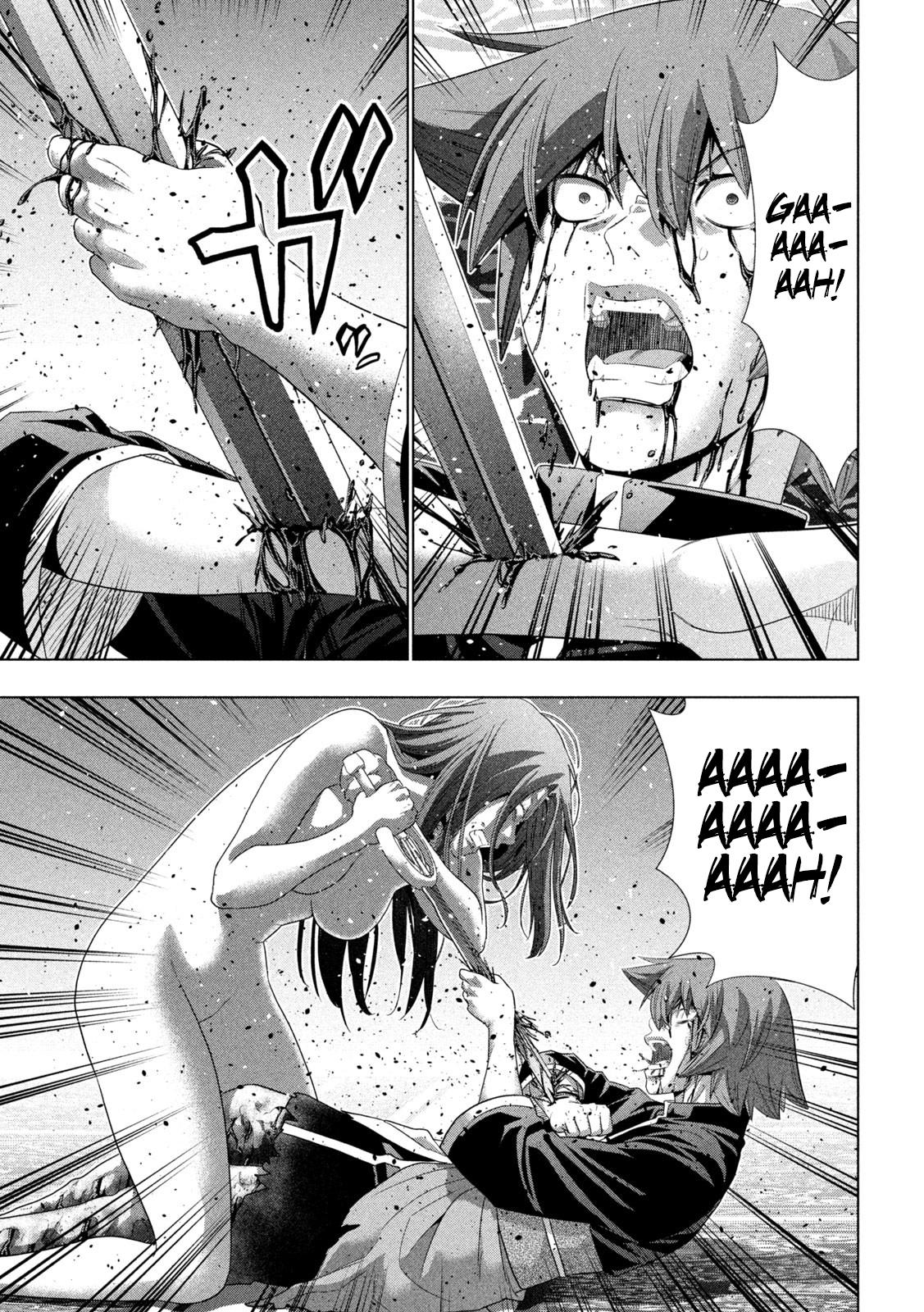 Parallel Paradise Chapter 274 15
