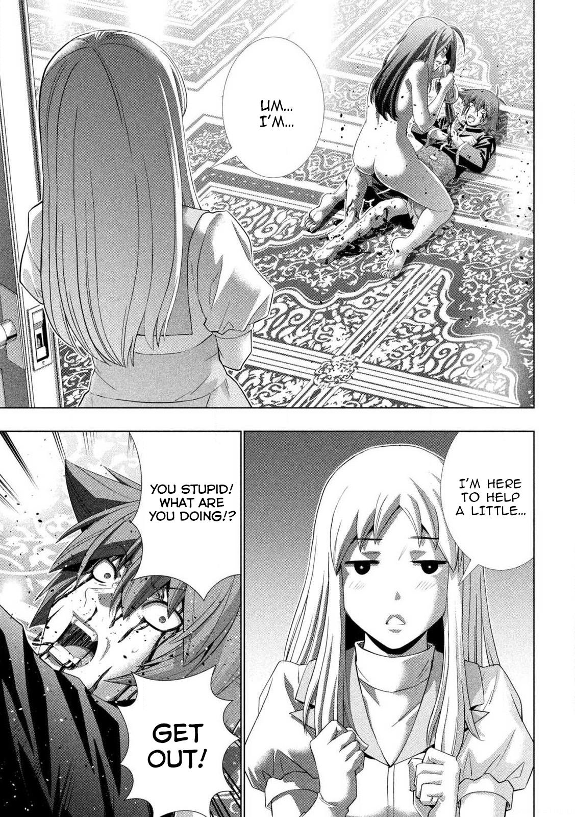 Parallel Paradise Chapter 275 3