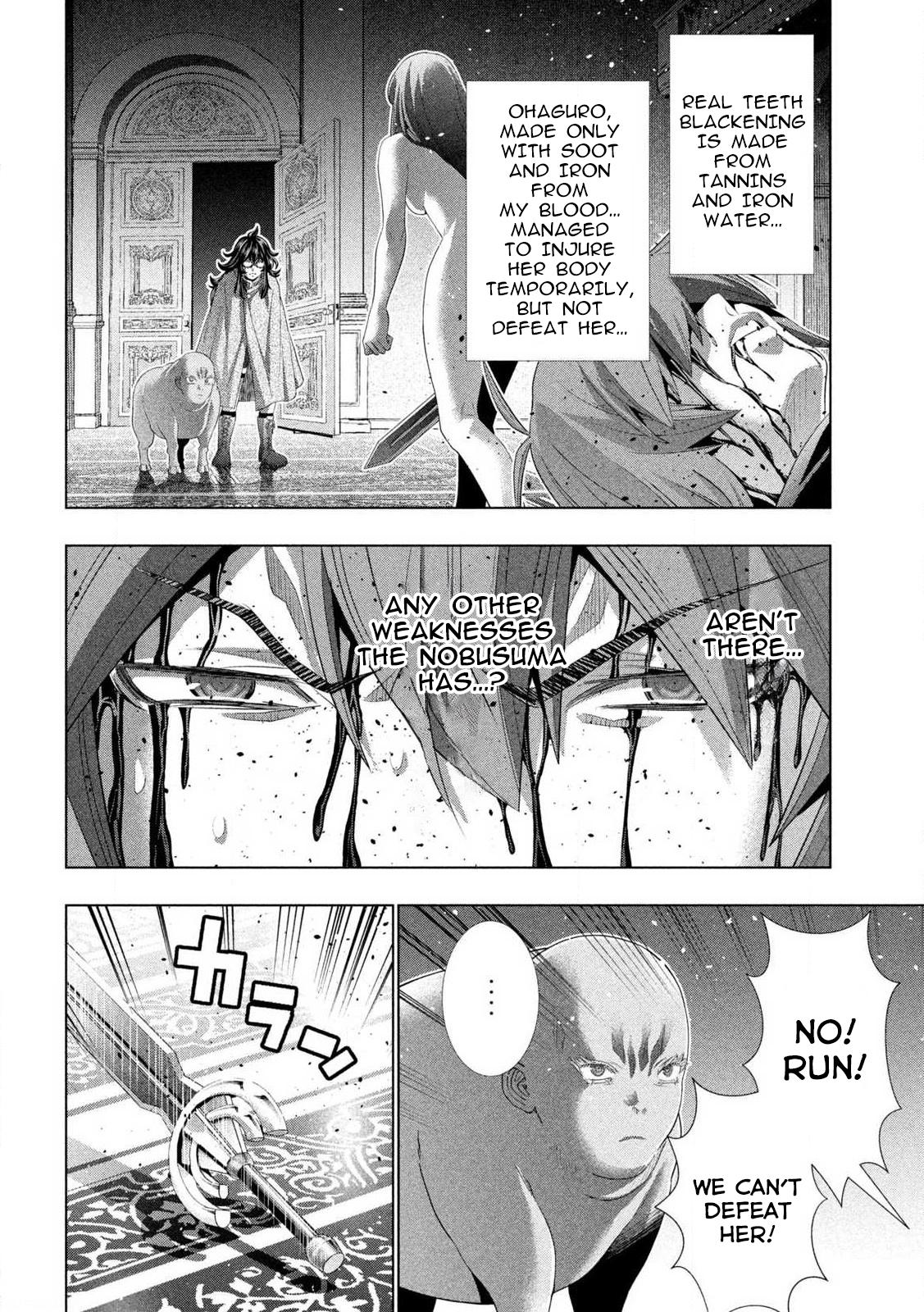 Parallel Paradise Chapter 275 8