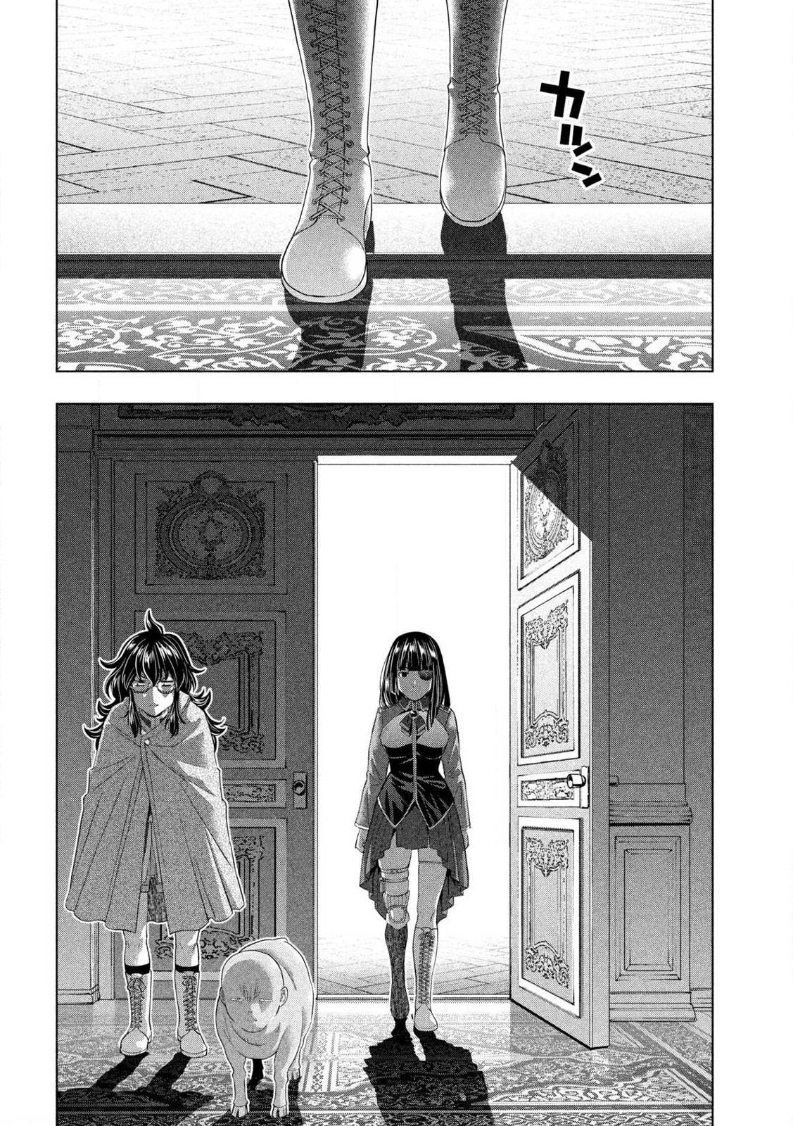 Parallel Paradise Chapter 275 16