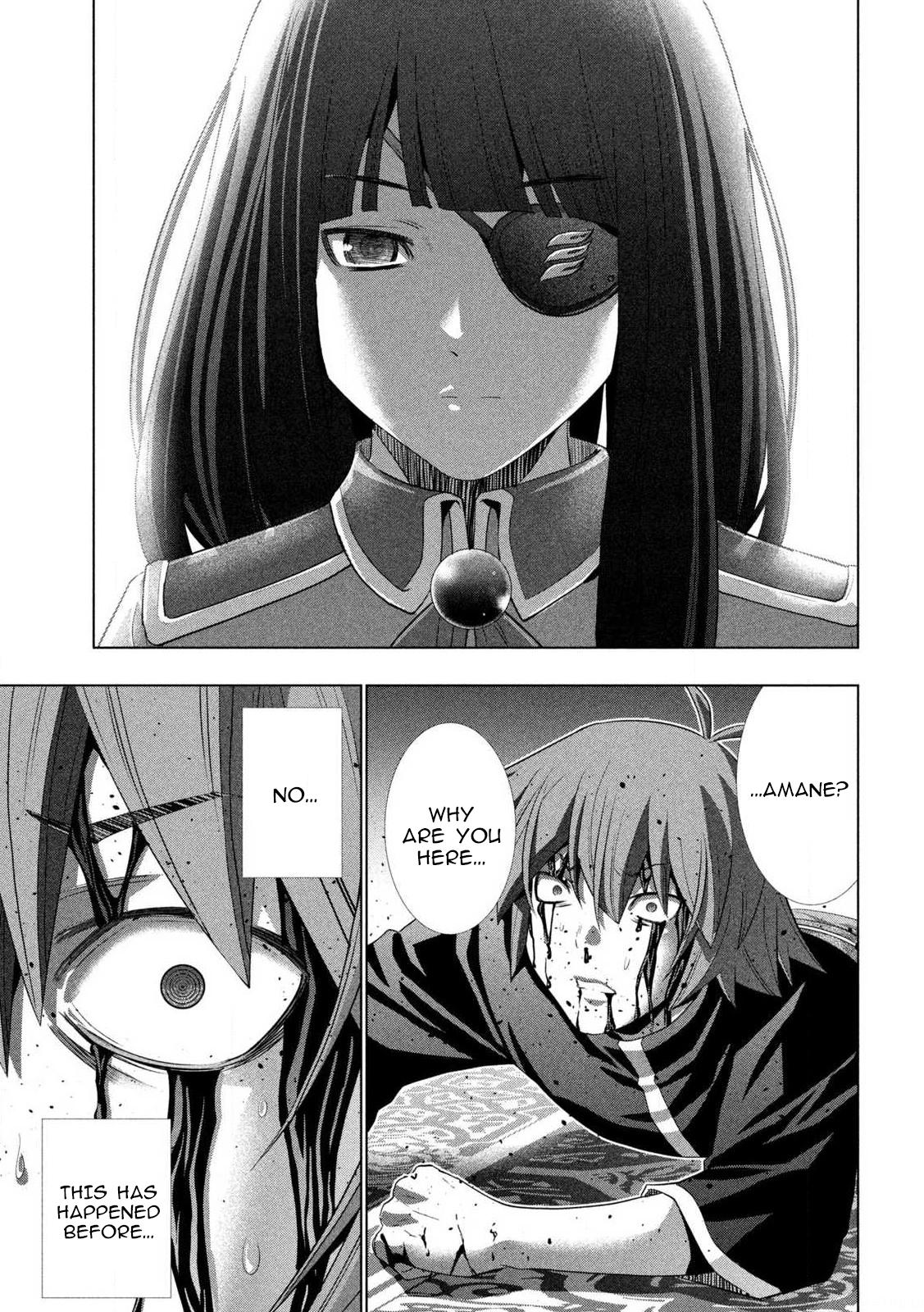 Parallel Paradise Chapter 275 17