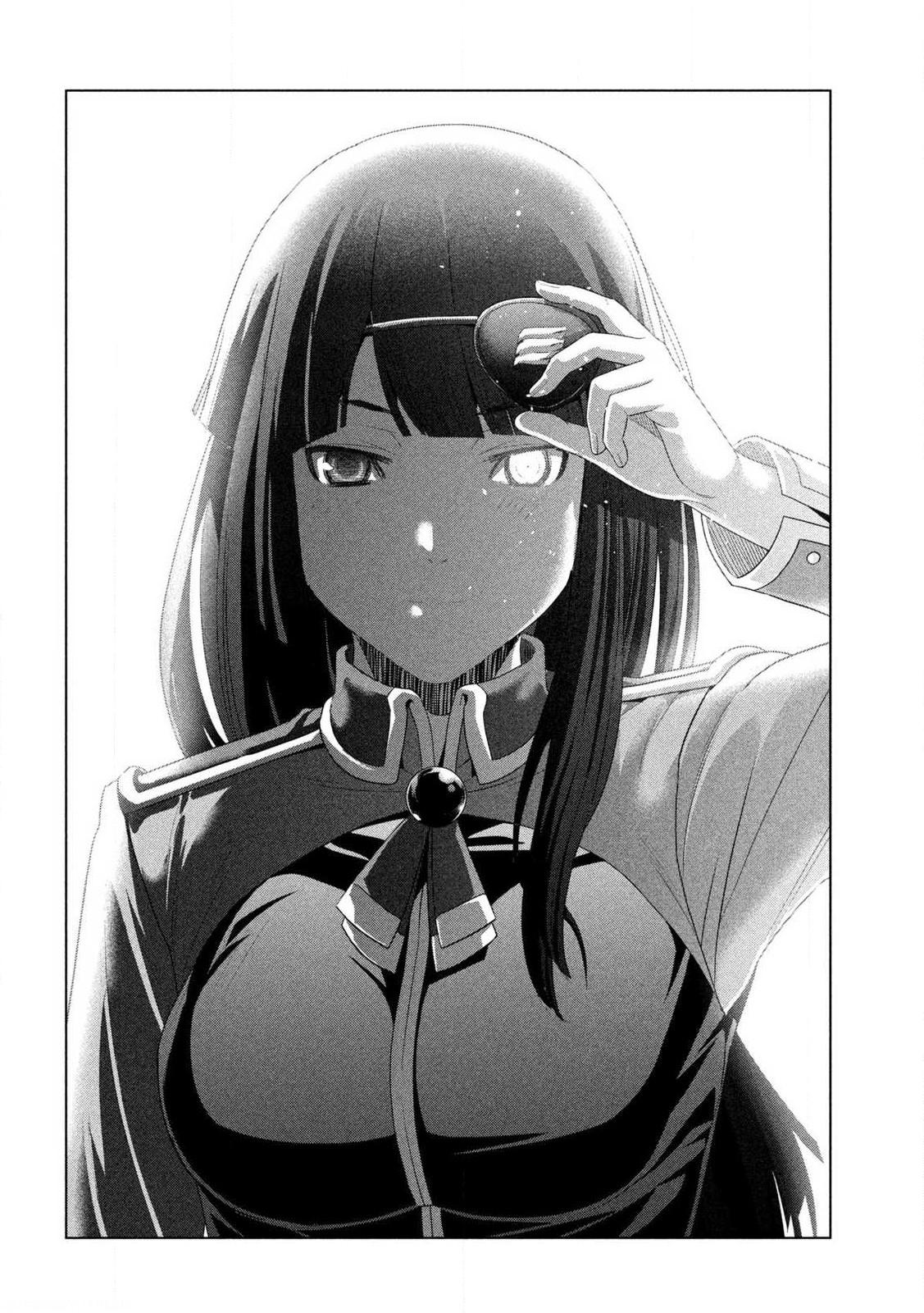 Parallel Paradise Chapter 275 20