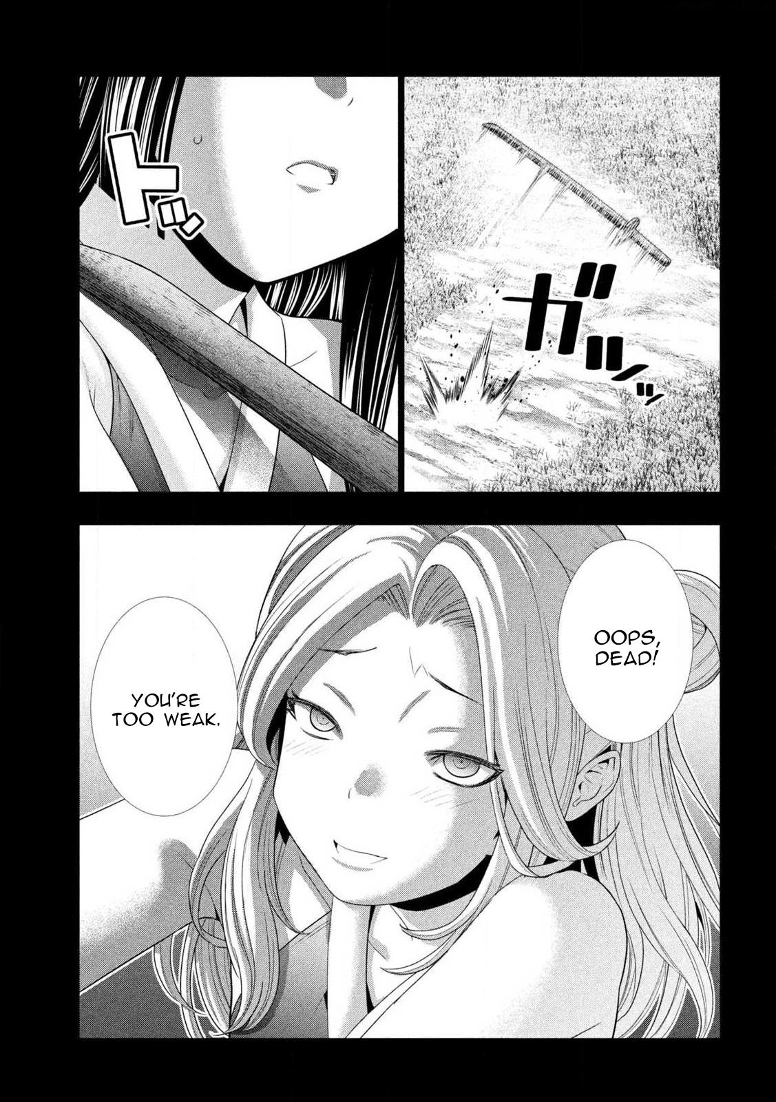 Parallel Paradise Chapter 276 3