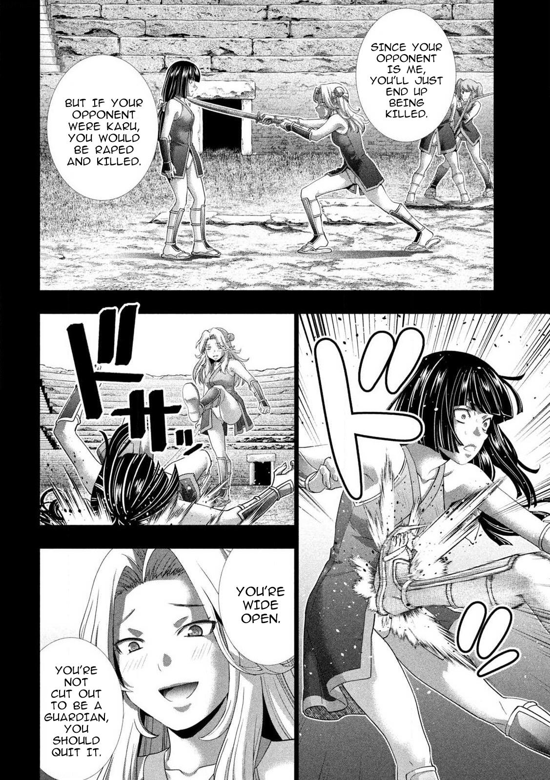 Parallel Paradise Chapter 276 4