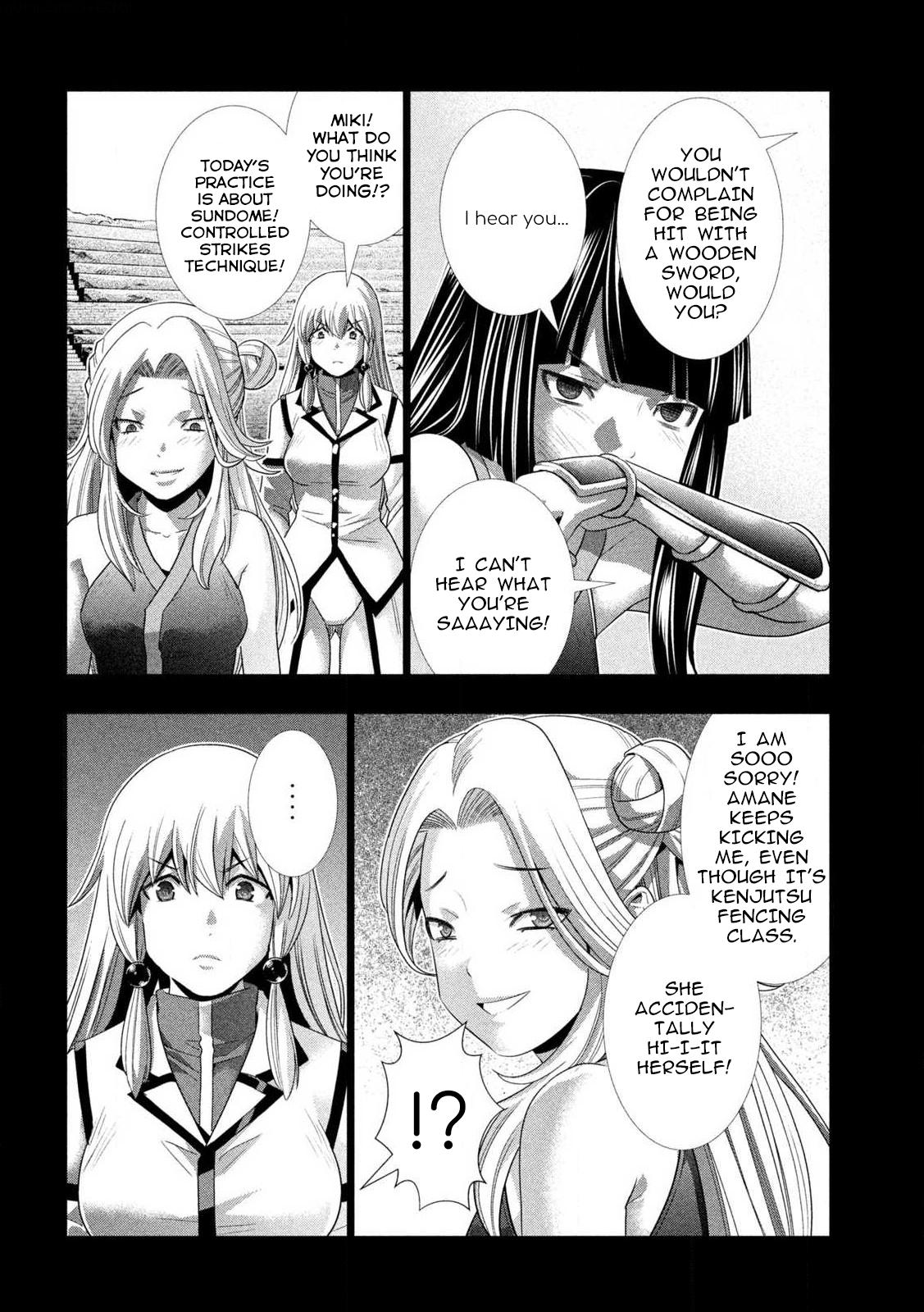 Parallel Paradise Chapter 276 6