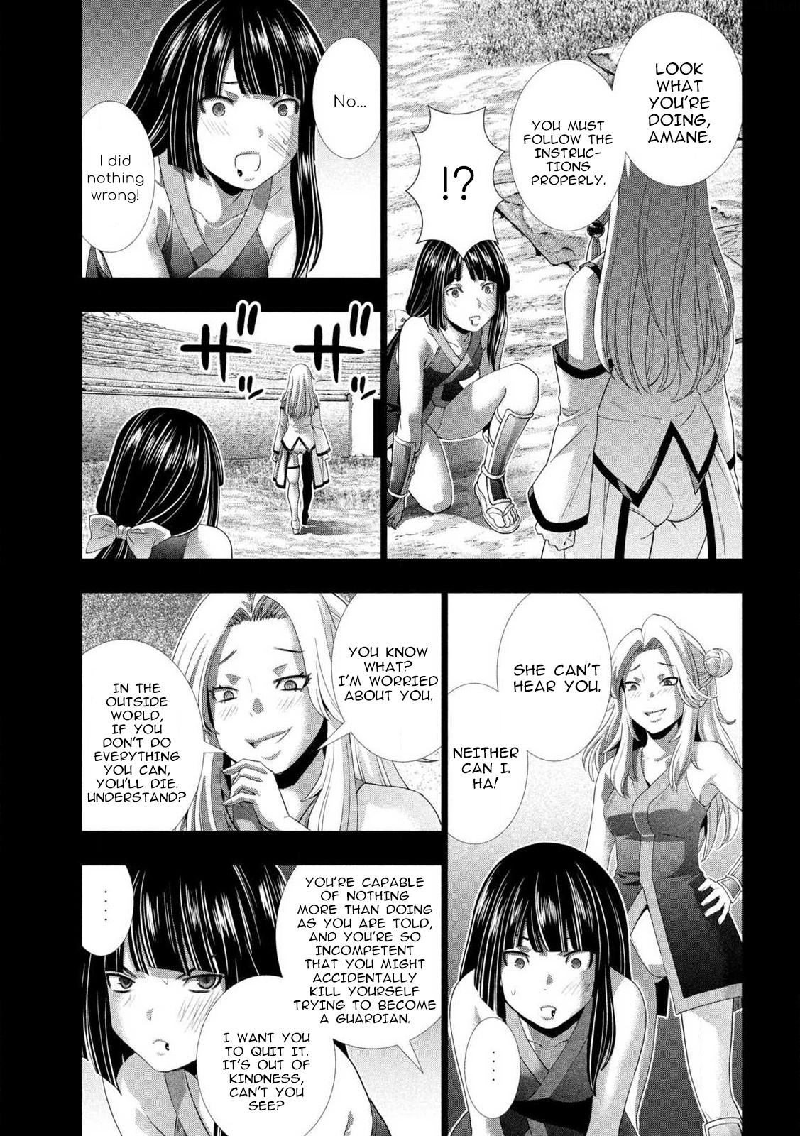 Parallel Paradise Chapter 276 7