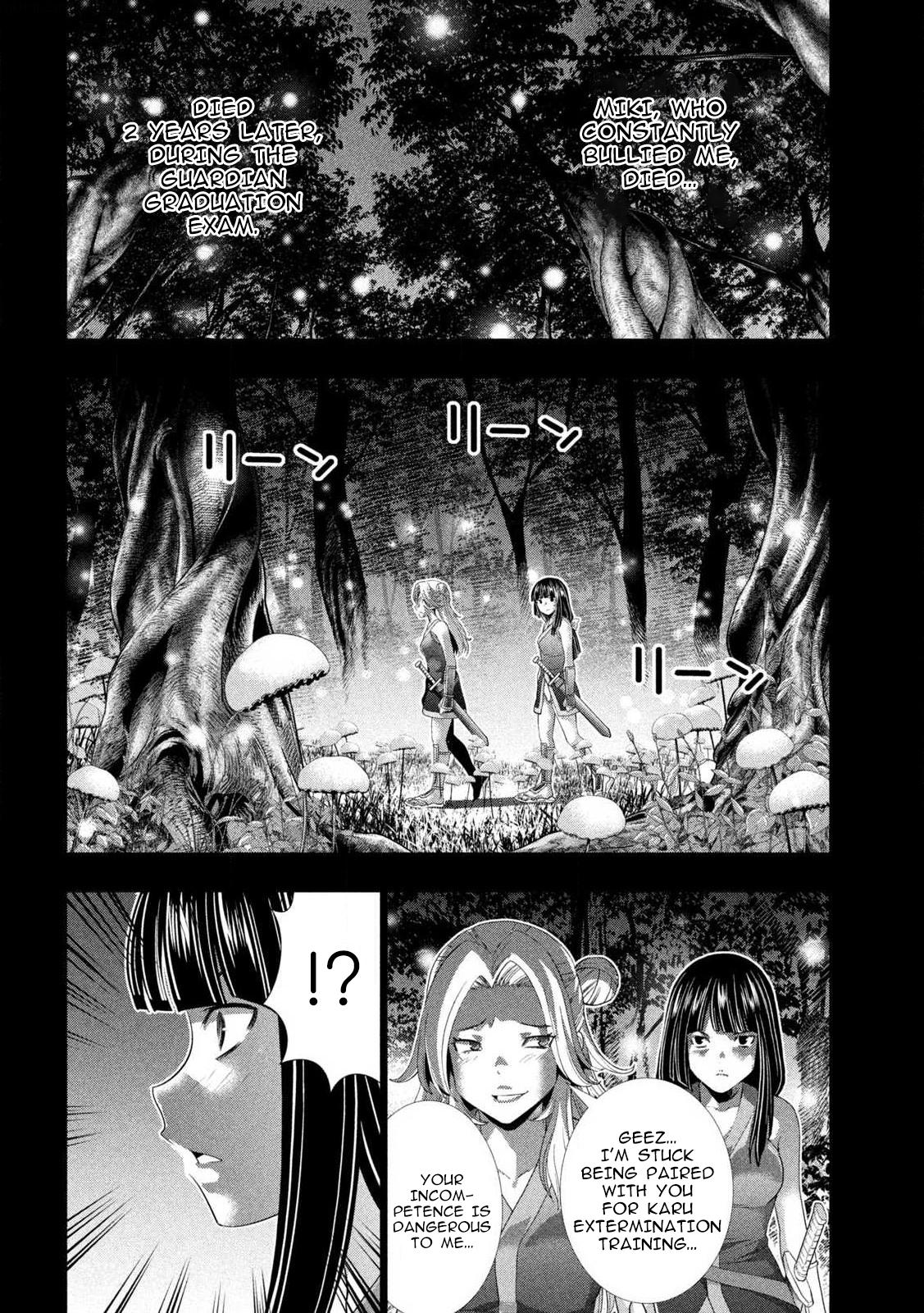 Parallel Paradise Chapter 276 8