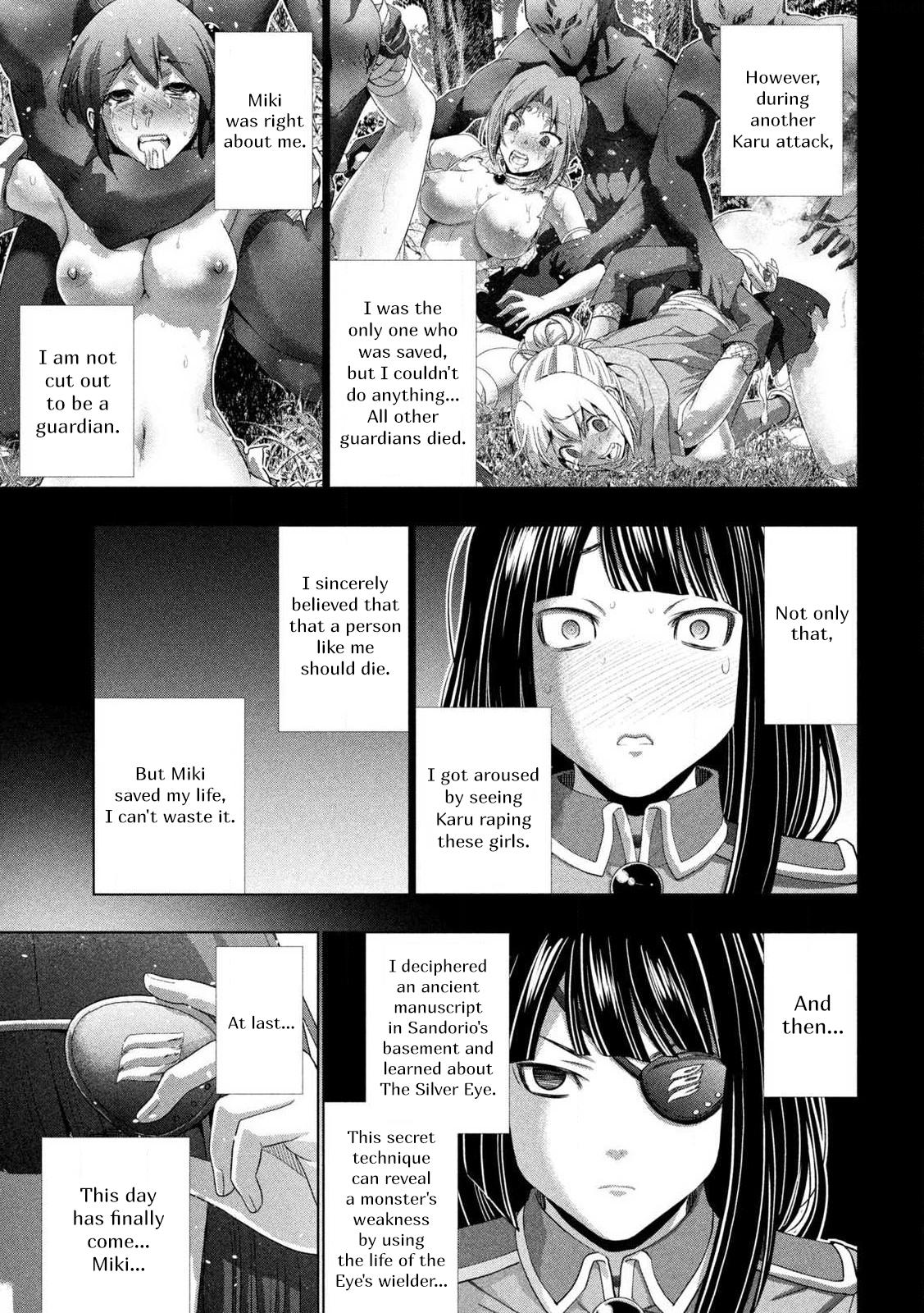 Parallel Paradise Chapter 276 17