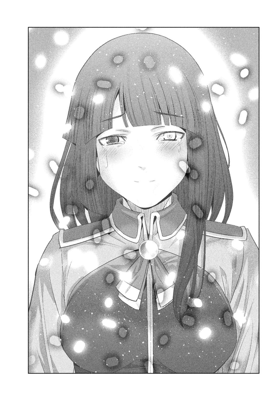 Parallel Paradise Chapter 277 15