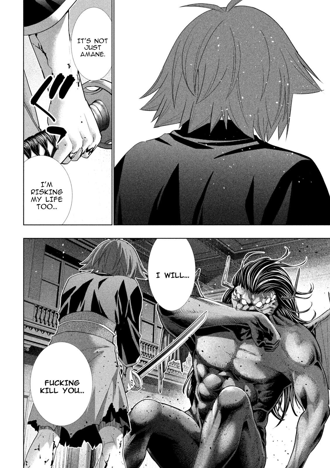 Parallel Paradise Chapter 277 17