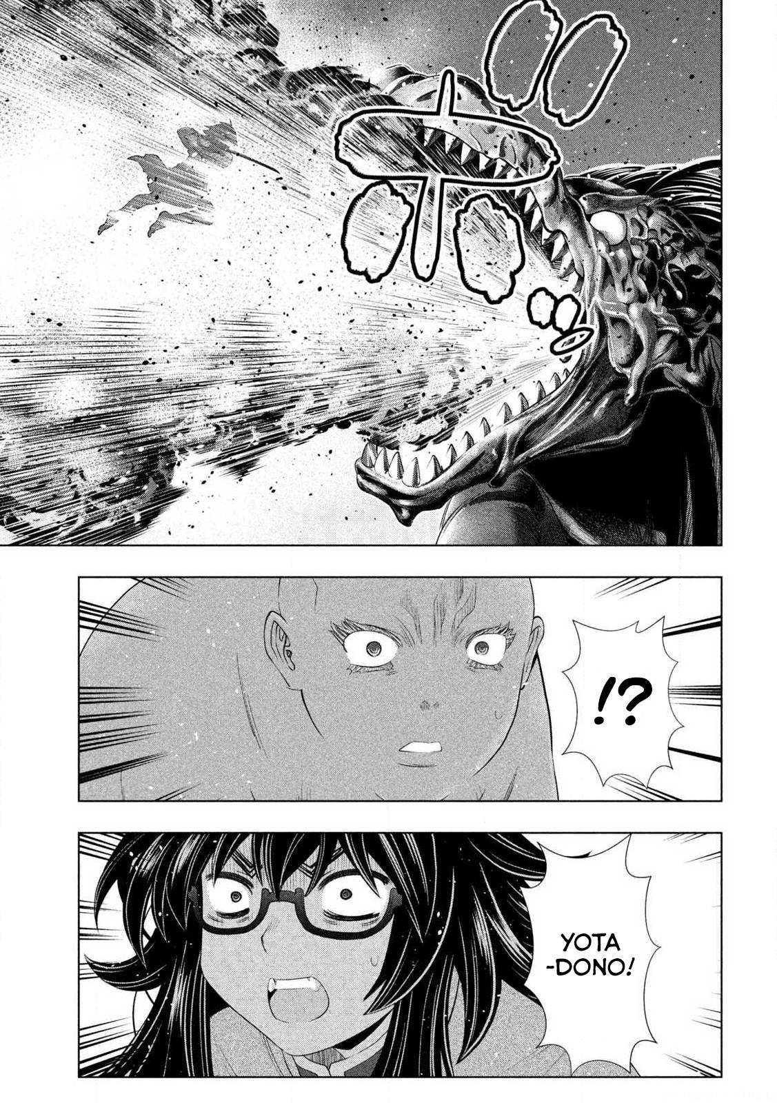 Parallel Paradise Chapter 278 13
