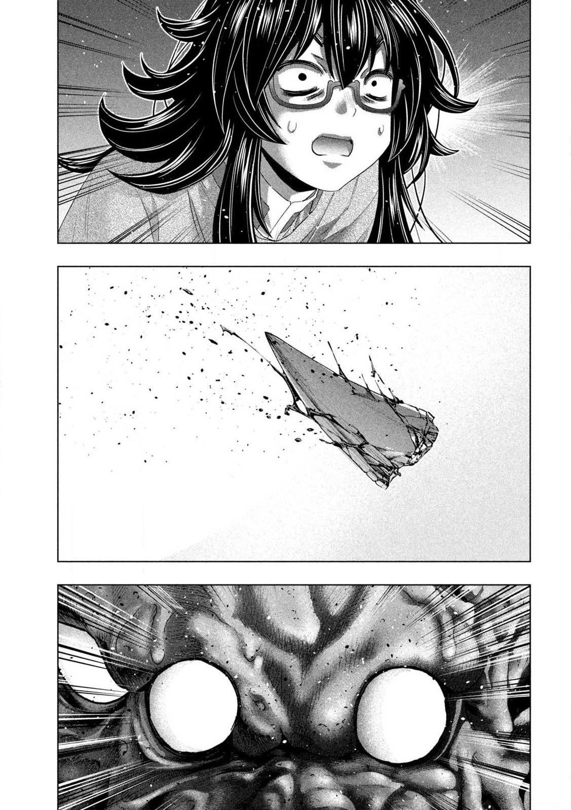 Parallel Paradise Chapter 278 17