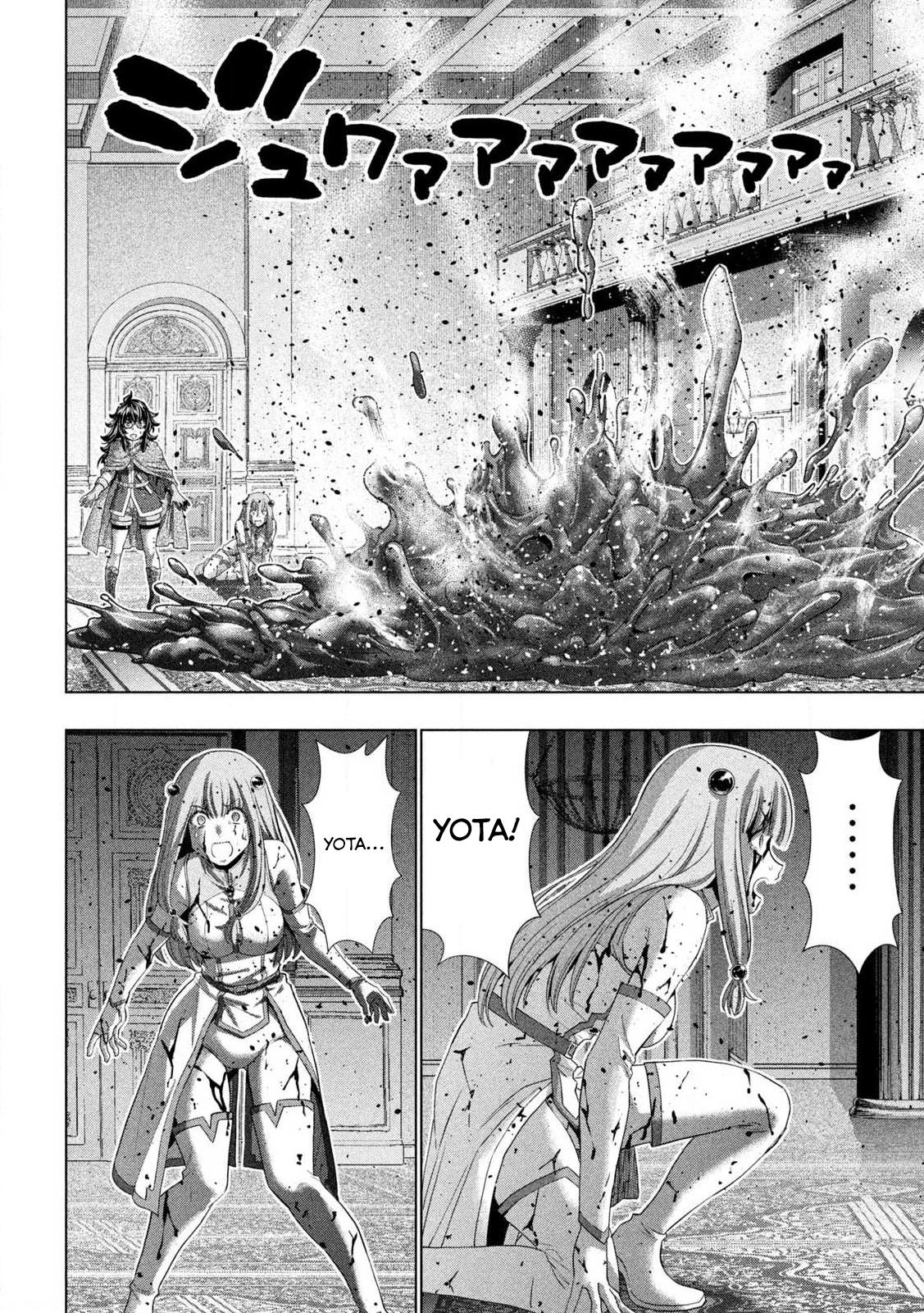 Parallel Paradise Chapter 279 4