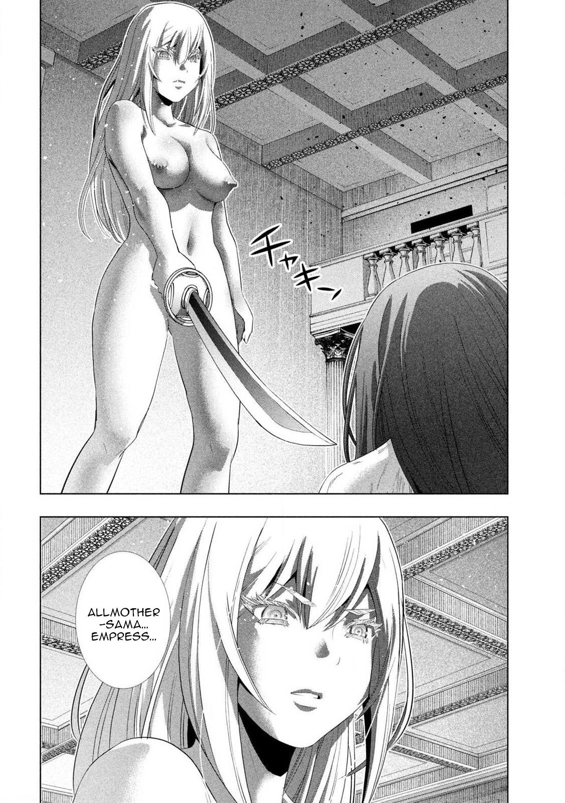 Parallel Paradise Chapter 279 8
