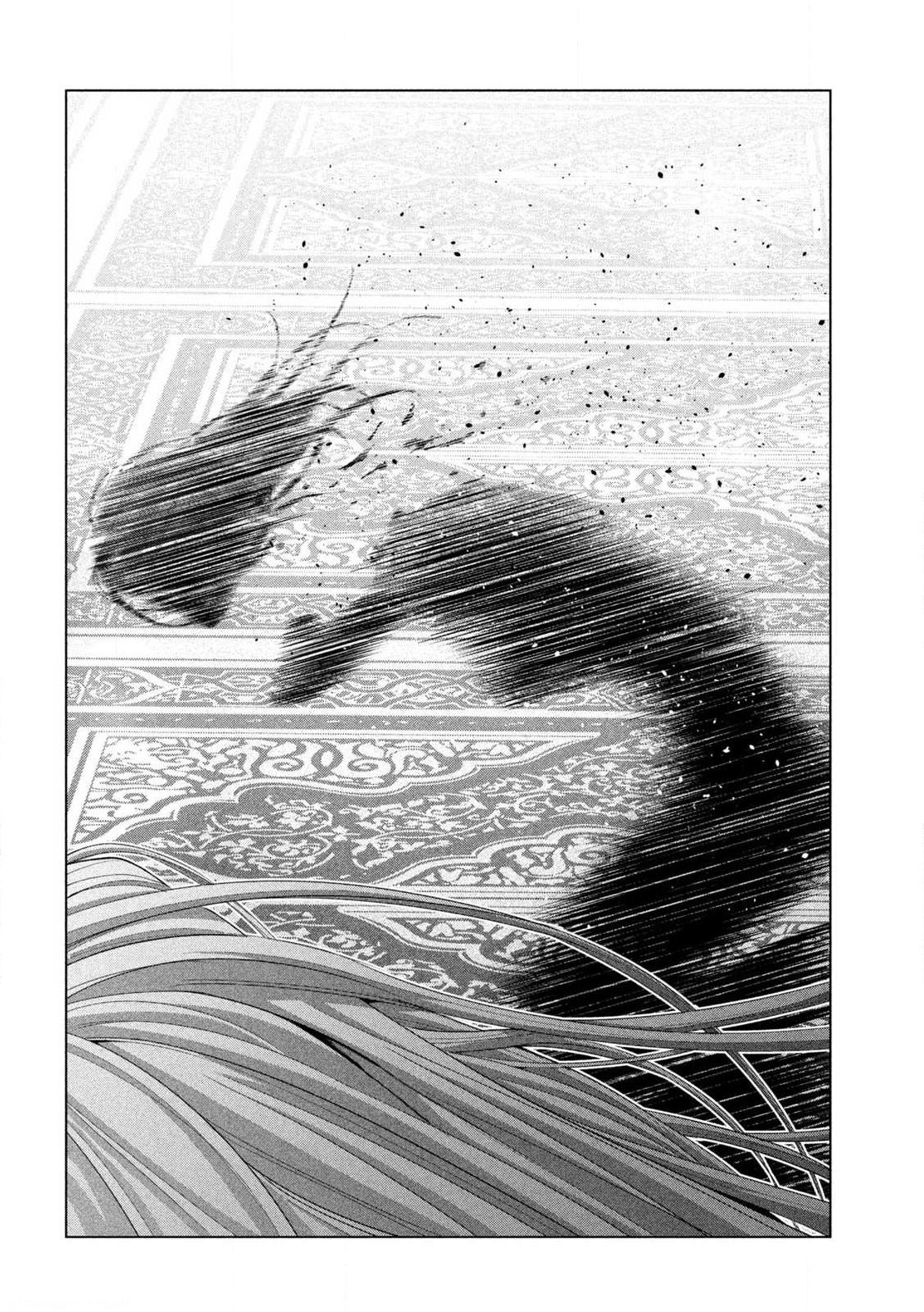 Parallel Paradise Chapter 279 12