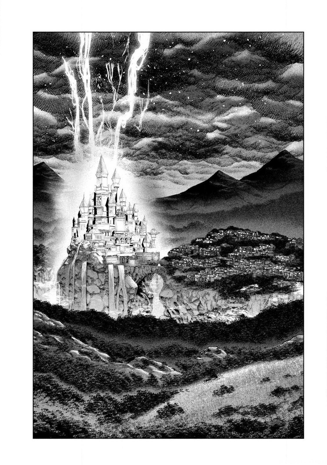 Parallel Paradise Chapter 279 15