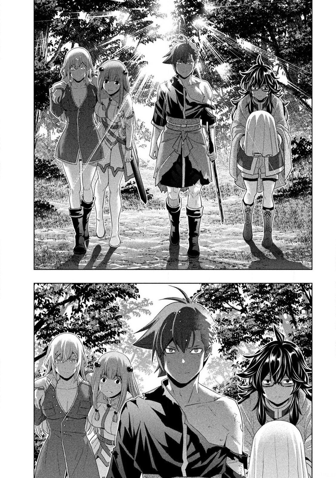 Parallel Paradise Chapter 279 17