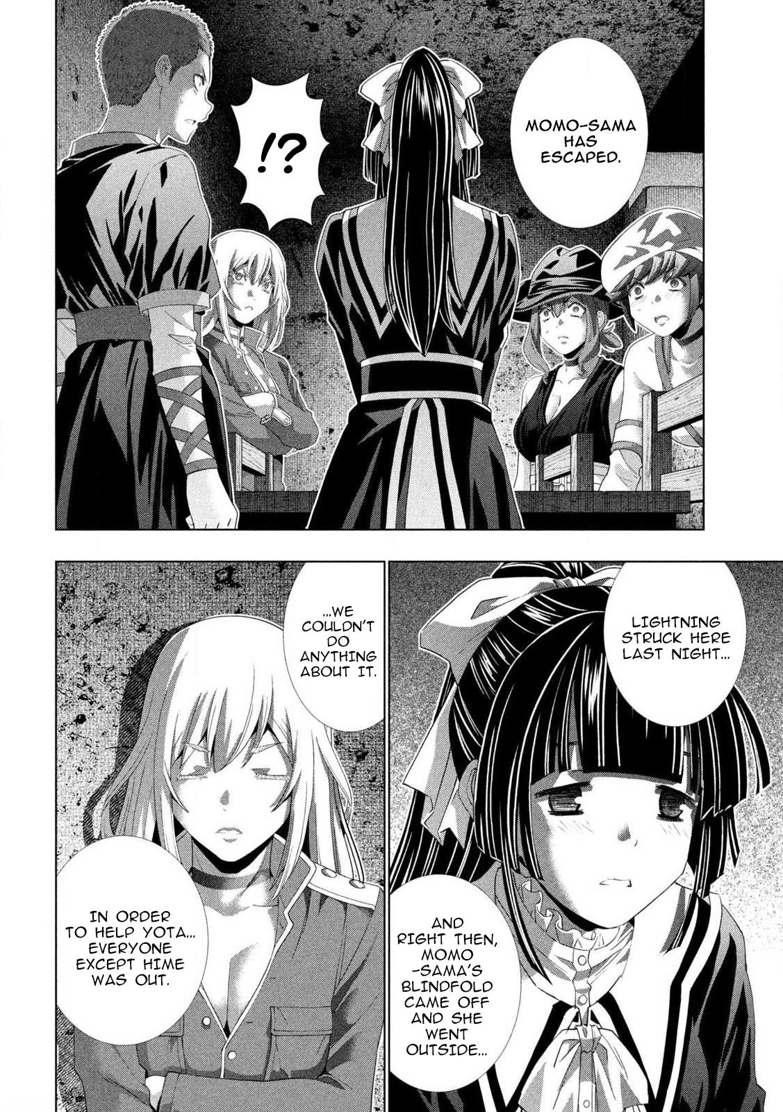 Parallel Paradise Chapter 280 7