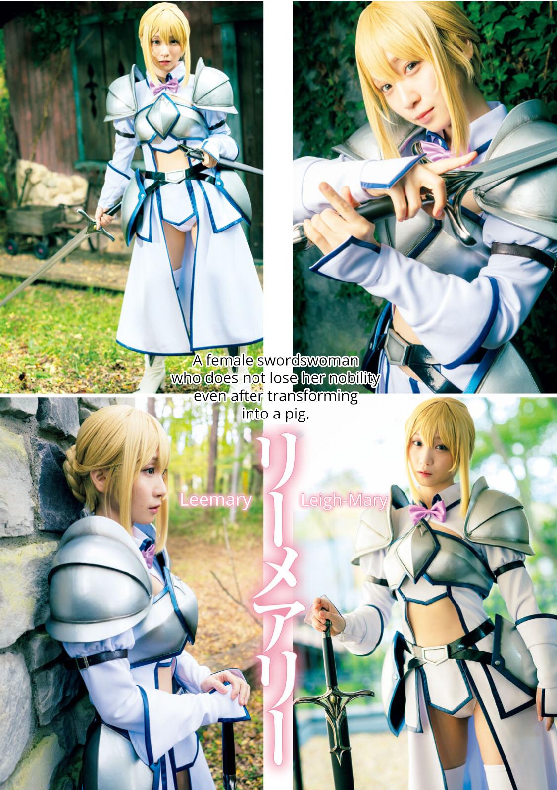 Parallel Paradise Chapter 280.5 5